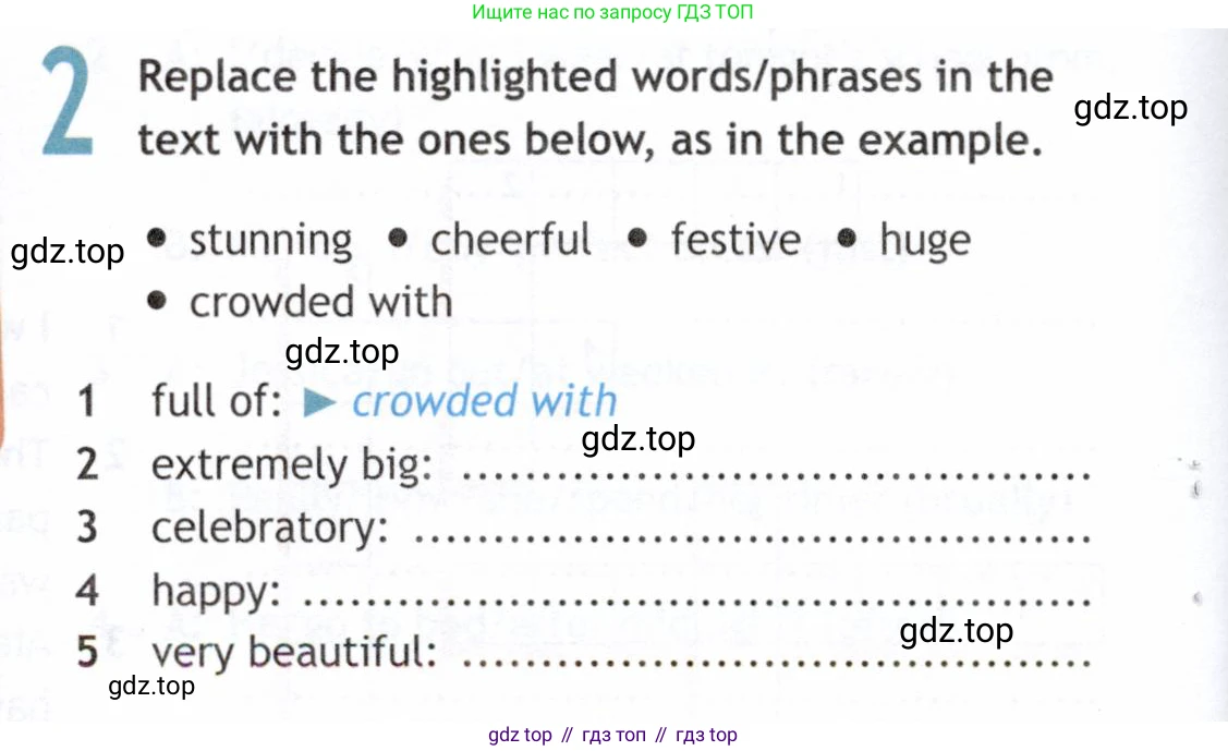 Английский язык (english), 9 класс Рабочая тетрадь (workbook), авторы: Ваулина Юлия Евгеньевна (Vaulina Julia), Дули Дженни (Dooley Jenny), Подоляко Ольга Евгеньевна (Podolyako Olga), Эванс Вирджиния (Evans Virginia), издательство Просвещение, Москва, 2024, страница 8, номер 2, Условие 2019-2023