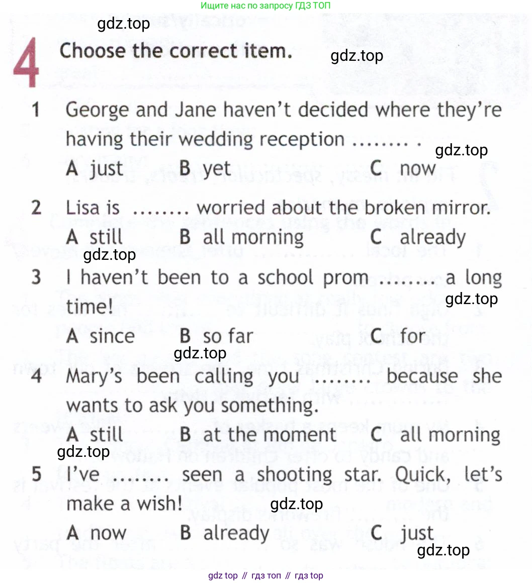 Английский язык (english), 9 класс Рабочая тетрадь (workbook), авторы: Ваулина Юлия Евгеньевна (Vaulina Julia), Дули Дженни (Dooley Jenny), Подоляко Ольга Евгеньевна (Podolyako Olga), Эванс Вирджиния (Evans Virginia), издательство Просвещение, Москва, 2024, страница 12, номер 4, Условие 2019-2023
