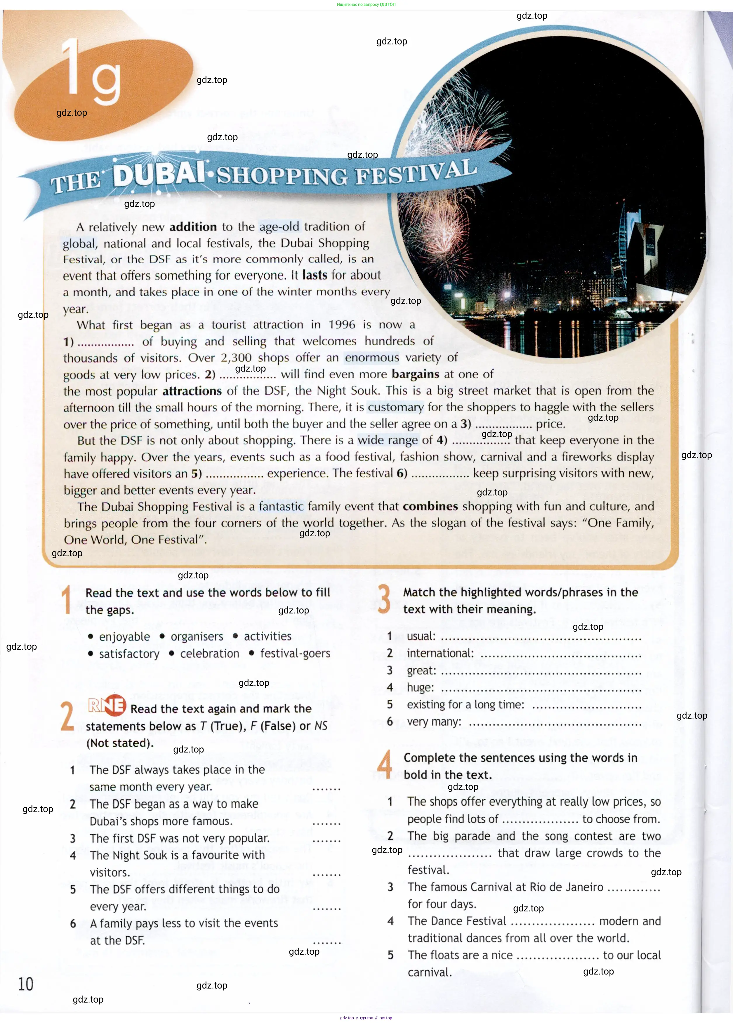 Английский язык (english), 9 класс Рабочая тетрадь (workbook), авторы: Ваулина Юлия Евгеньевна (Vaulina Julia), Дули Дженни (Dooley Jenny), Подоляко Ольга Евгеньевна (Podolyako Olga), Эванс Вирджиния (Evans Virginia), издательство Просвещение, Москва, 2024, страница 10