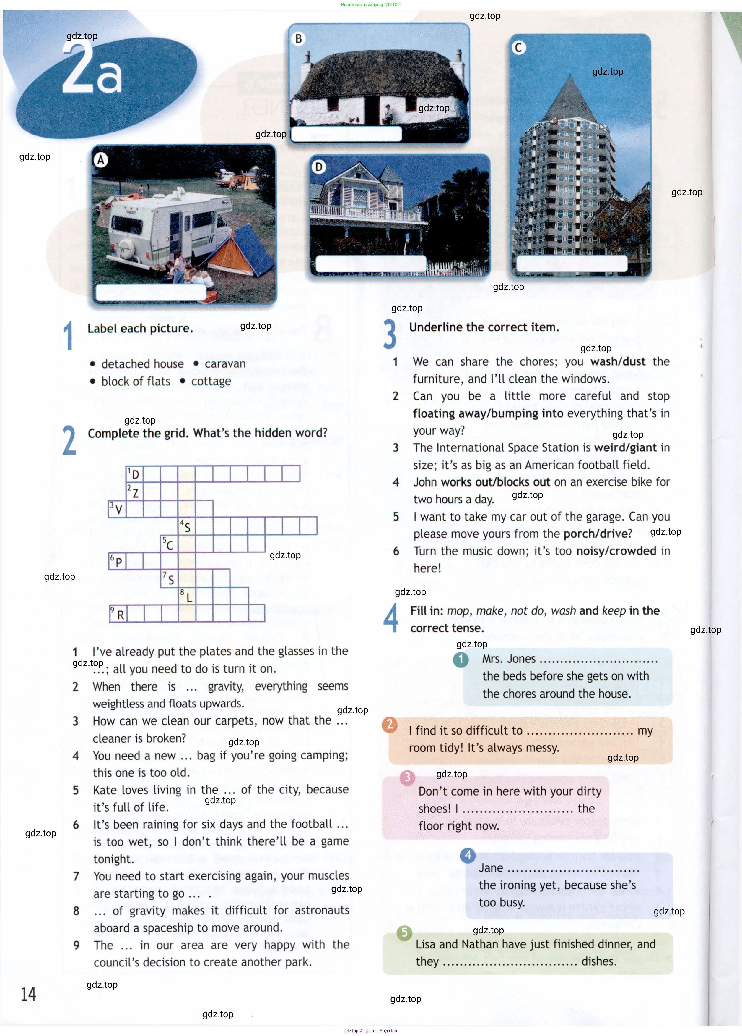 Английский язык (english), 9 класс Рабочая тетрадь (workbook), авторы: Ваулина Юлия Евгеньевна (Vaulina Julia), Дули Дженни (Dooley Jenny), Подоляко Ольга Евгеньевна (Podolyako Olga), Эванс Вирджиния (Evans Virginia), издательство Просвещение, Москва, 2024, страница 14