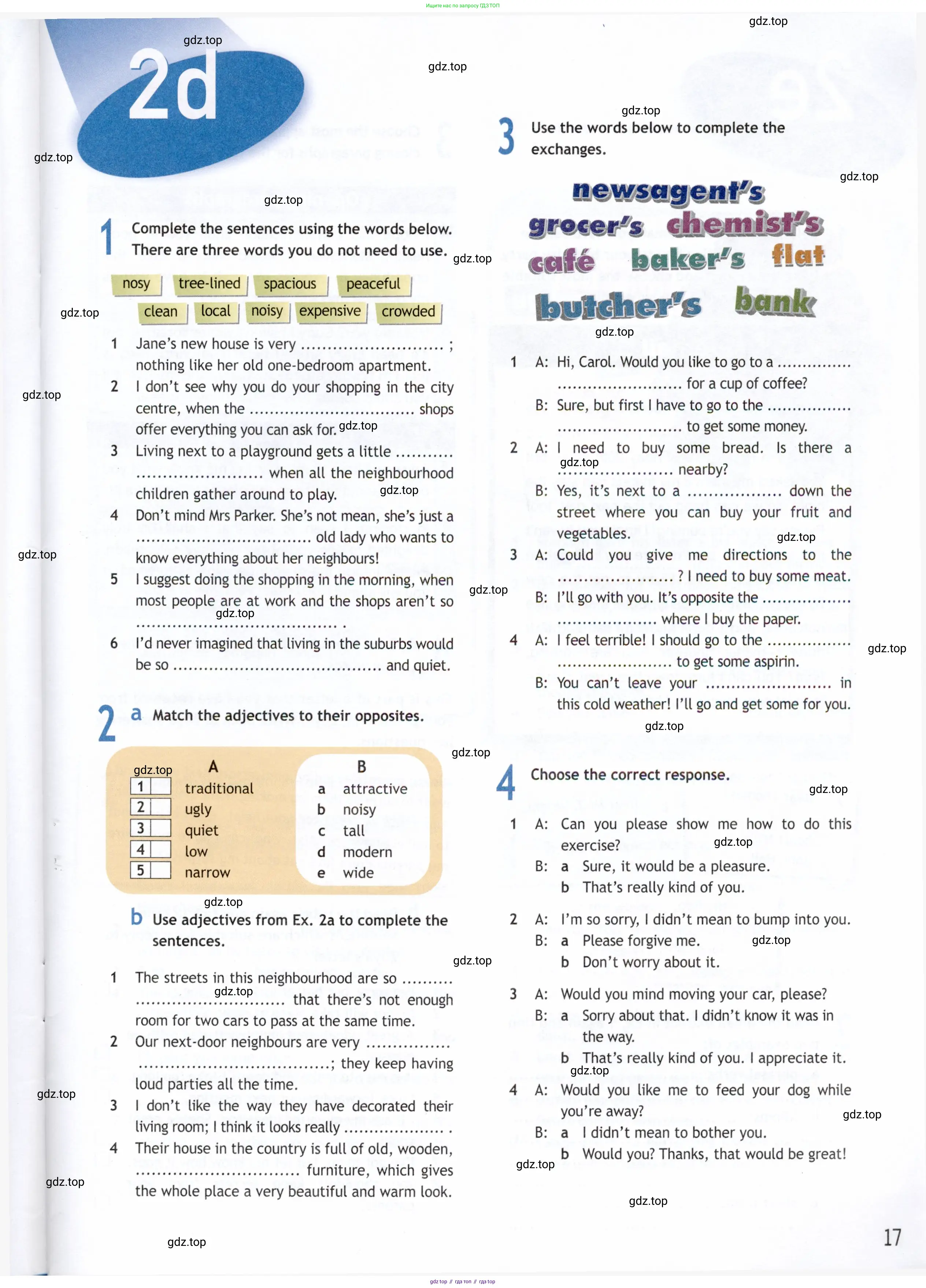 Английский язык (english), 9 класс Рабочая тетрадь (workbook), авторы: Ваулина Юлия Евгеньевна (Vaulina Julia), Дули Дженни (Dooley Jenny), Подоляко Ольга Евгеньевна (Podolyako Olga), Эванс Вирджиния (Evans Virginia), издательство Просвещение, Москва, 2024, страница 17