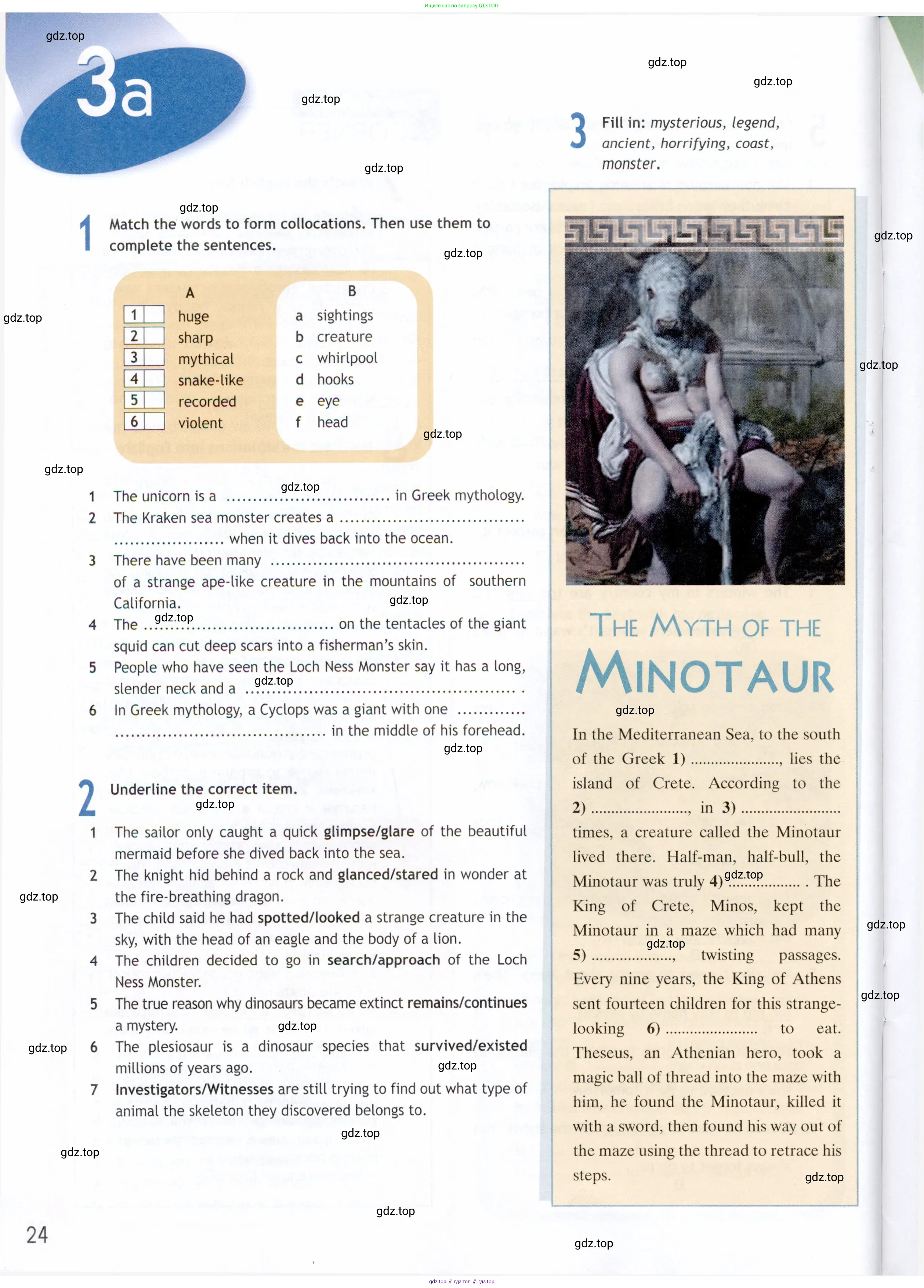 Английский язык (english), 9 класс Рабочая тетрадь (workbook), авторы: Ваулина Юлия Евгеньевна (Vaulina Julia), Дули Дженни (Dooley Jenny), Подоляко Ольга Евгеньевна (Podolyako Olga), Эванс Вирджиния (Evans Virginia), издательство Просвещение, Москва, 2024, страница 24