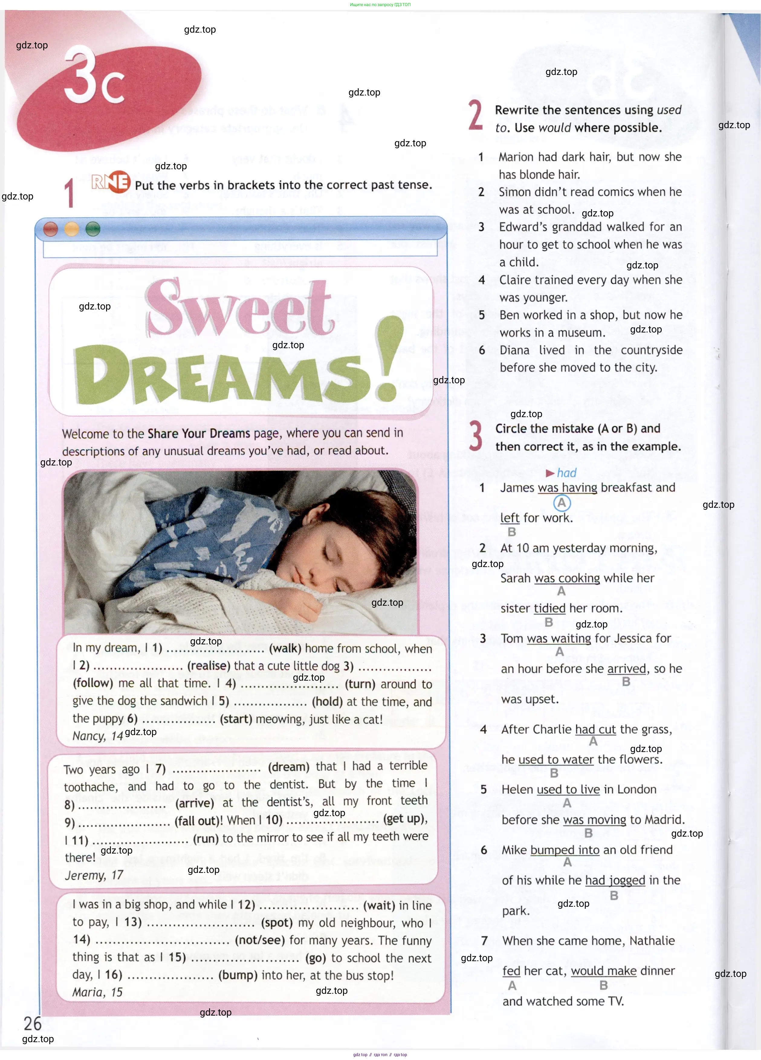 Английский язык (english), 9 класс Рабочая тетрадь (workbook), авторы: Ваулина Юлия Евгеньевна (Vaulina Julia), Дули Дженни (Dooley Jenny), Подоляко Ольга Евгеньевна (Podolyako Olga), Эванс Вирджиния (Evans Virginia), издательство Просвещение, Москва, 2024, страница 26