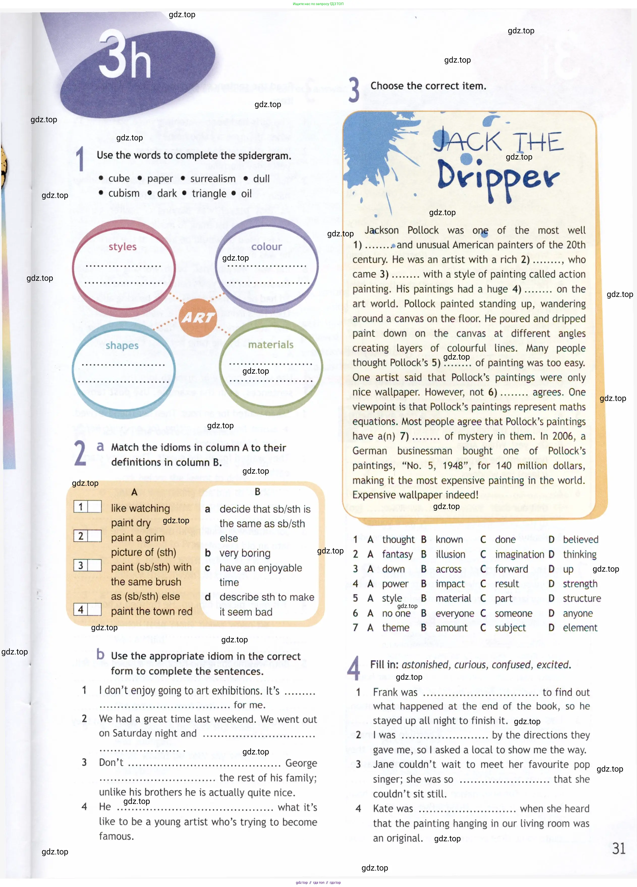 Английский язык (english), 9 класс Рабочая тетрадь (workbook), авторы: Ваулина Юлия Евгеньевна (Vaulina Julia), Дули Дженни (Dooley Jenny), Подоляко Ольга Евгеньевна (Podolyako Olga), Эванс Вирджиния (Evans Virginia), издательство Просвещение, Москва, 2024, страница 31