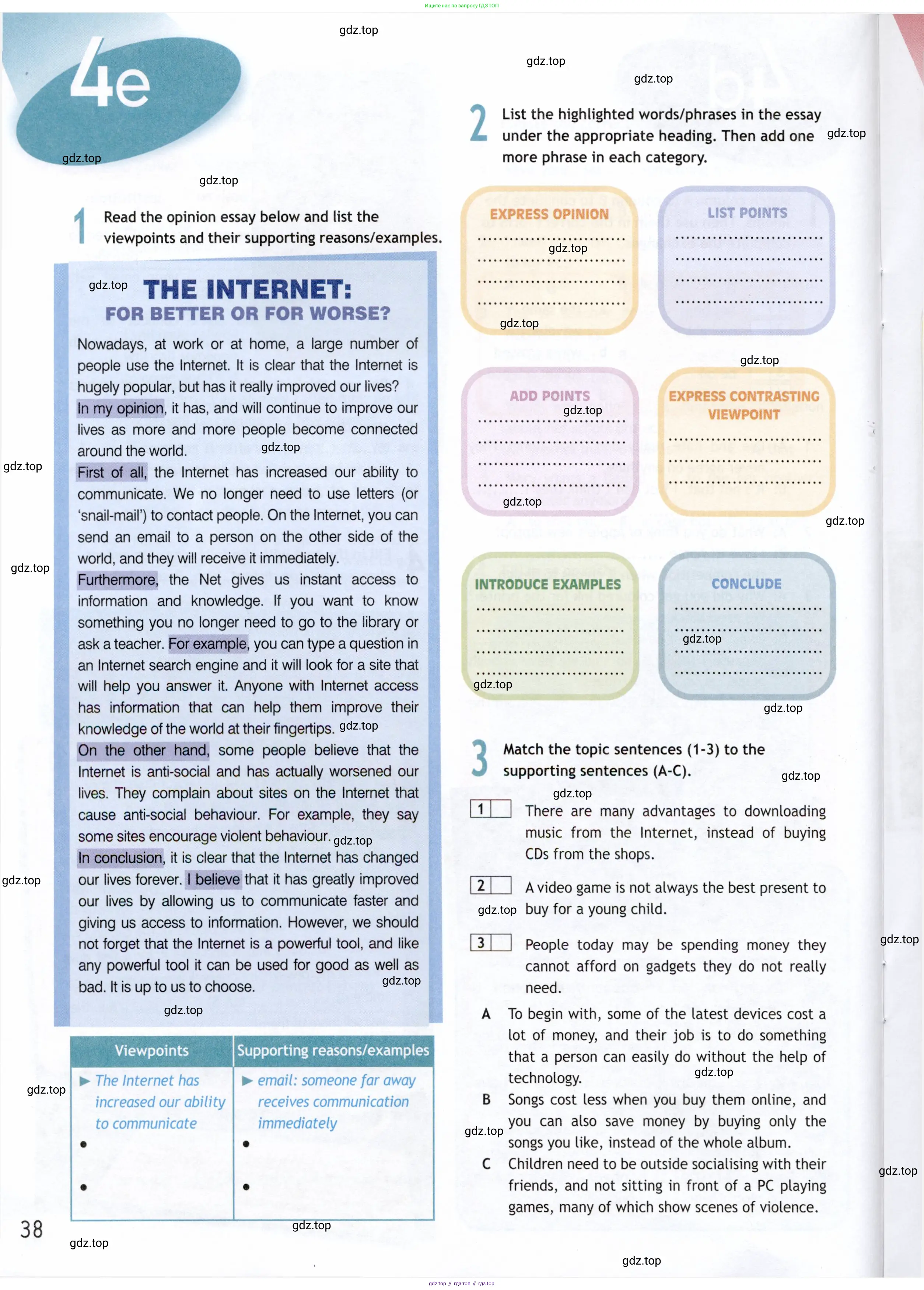 Английский язык (english), 9 класс Рабочая тетрадь (workbook), авторы: Ваулина Юлия Евгеньевна (Vaulina Julia), Дули Дженни (Dooley Jenny), Подоляко Ольга Евгеньевна (Podolyako Olga), Эванс Вирджиния (Evans Virginia), издательство Просвещение, Москва, 2024, страница 38