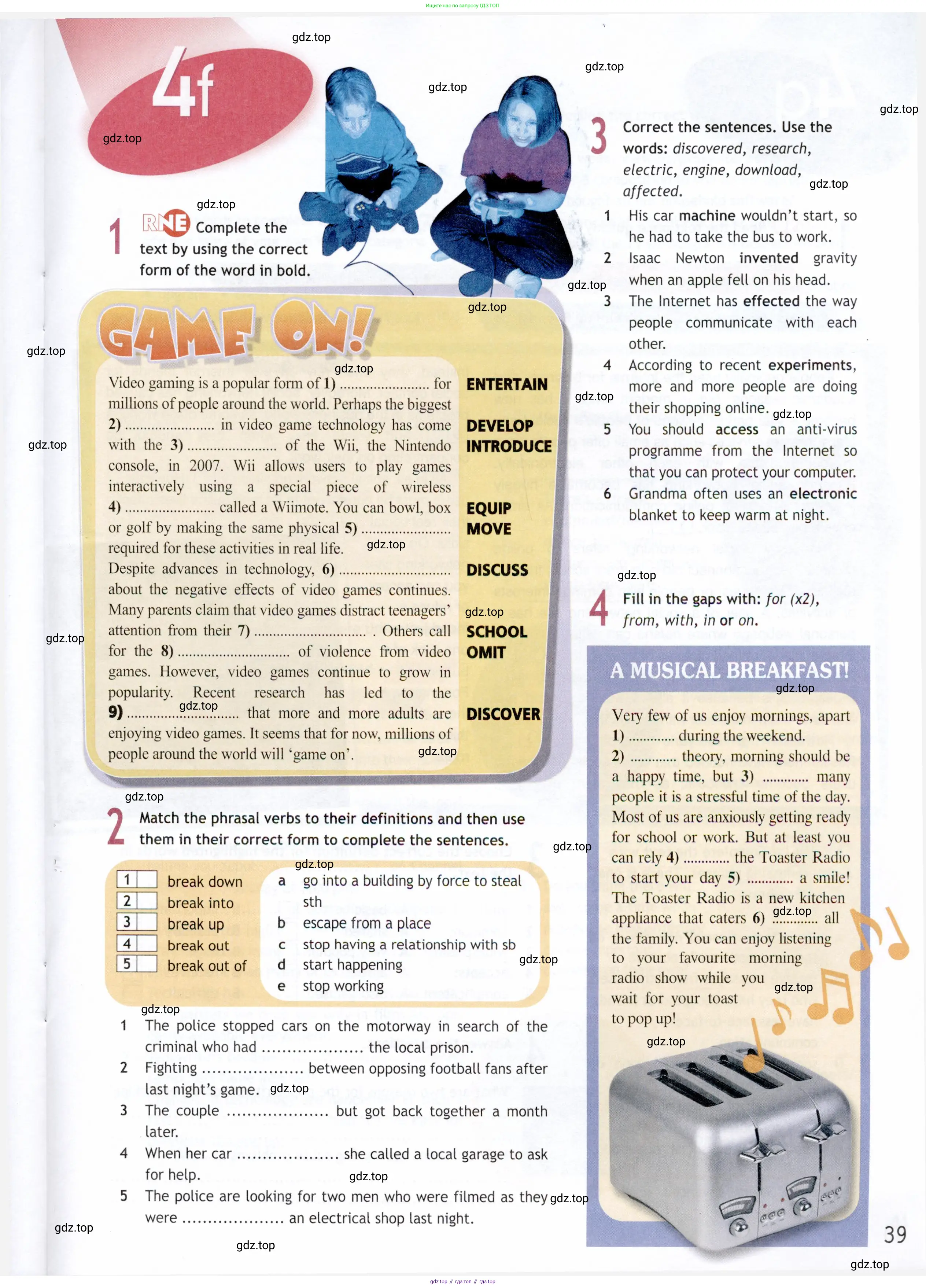 Английский язык (english), 9 класс Рабочая тетрадь (workbook), авторы: Ваулина Юлия Евгеньевна (Vaulina Julia), Дули Дженни (Dooley Jenny), Подоляко Ольга Евгеньевна (Podolyako Olga), Эванс Вирджиния (Evans Virginia), издательство Просвещение, Москва, 2024, страница 39