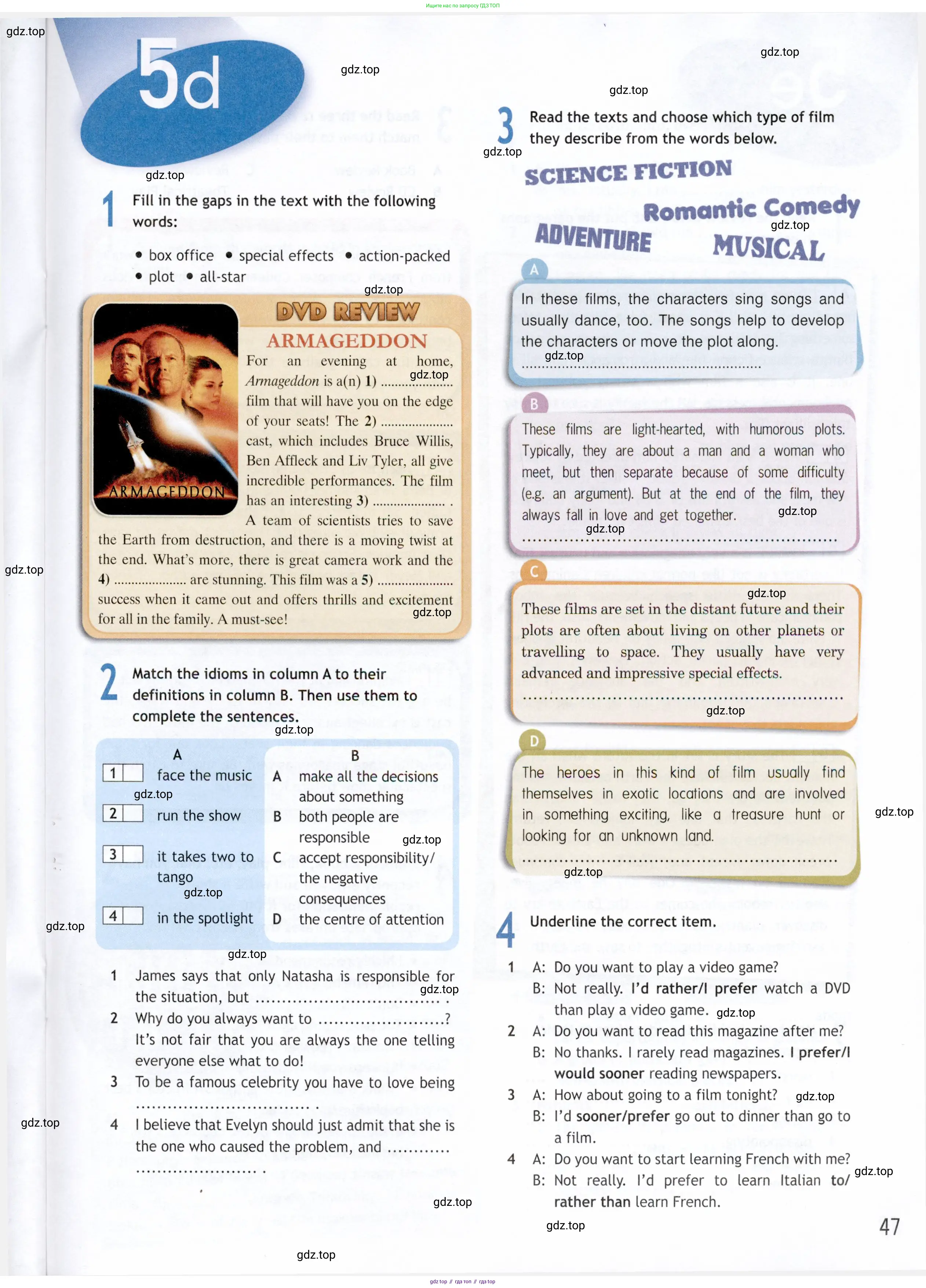Английский язык (english), 9 класс Рабочая тетрадь (workbook), авторы: Ваулина Юлия Евгеньевна (Vaulina Julia), Дули Дженни (Dooley Jenny), Подоляко Ольга Евгеньевна (Podolyako Olga), Эванс Вирджиния (Evans Virginia), издательство Просвещение, Москва, 2024, страница 47