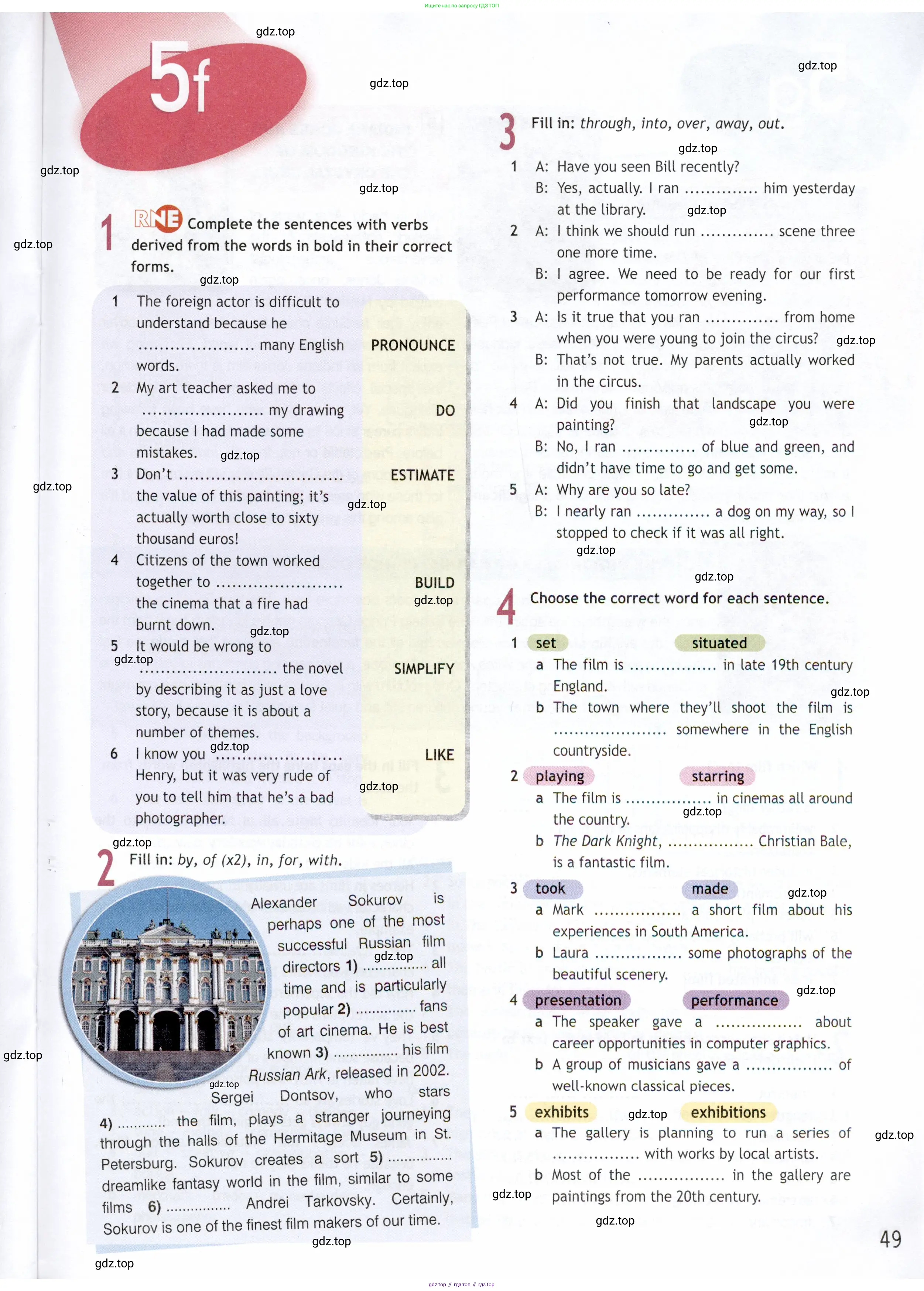 Английский язык (english), 9 класс Рабочая тетрадь (workbook), авторы: Ваулина Юлия Евгеньевна (Vaulina Julia), Дули Дженни (Dooley Jenny), Подоляко Ольга Евгеньевна (Podolyako Olga), Эванс Вирджиния (Evans Virginia), издательство Просвещение, Москва, 2024, страница 49