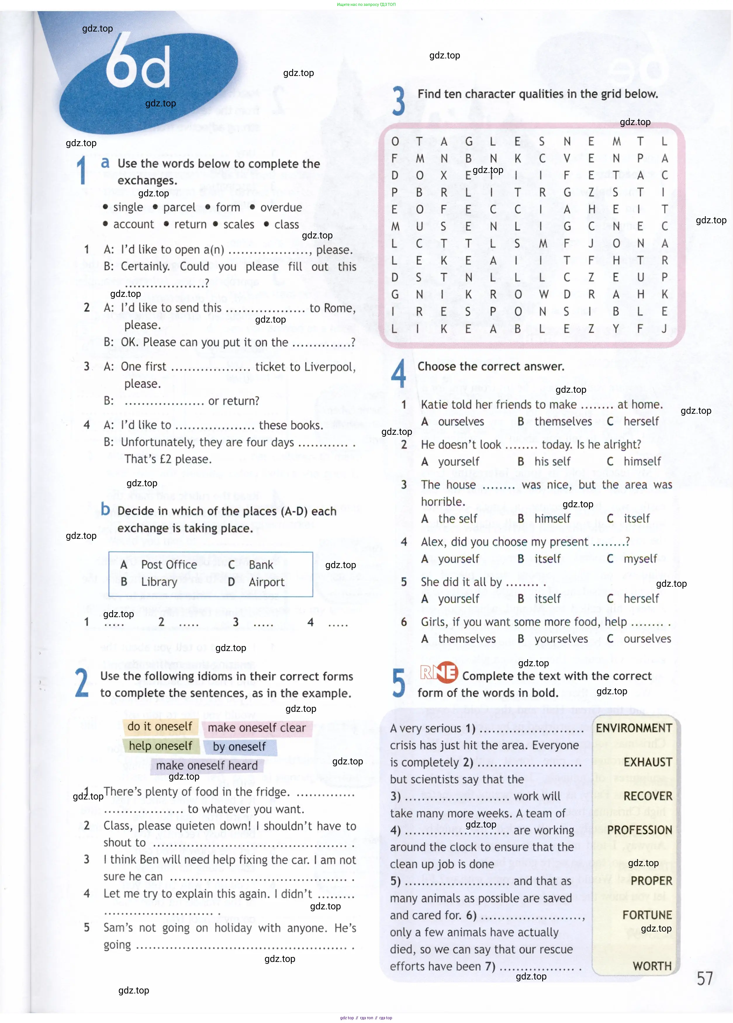 Английский язык (english), 9 класс Рабочая тетрадь (workbook), авторы: Ваулина Юлия Евгеньевна (Vaulina Julia), Дули Дженни (Dooley Jenny), Подоляко Ольга Евгеньевна (Podolyako Olga), Эванс Вирджиния (Evans Virginia), издательство Просвещение, Москва, 2024, страница 57