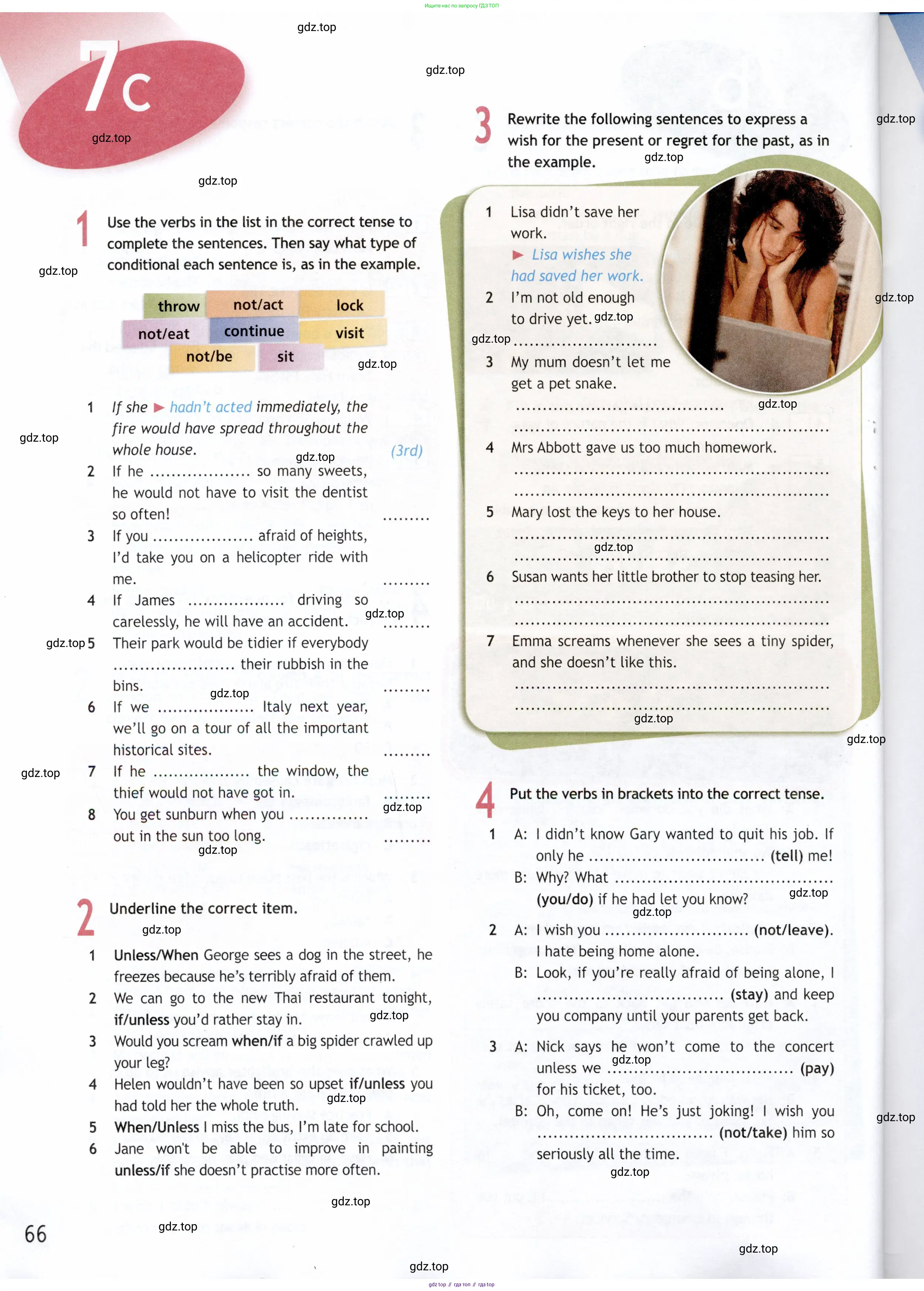 Английский язык (english), 9 класс Рабочая тетрадь (workbook), авторы: Ваулина Юлия Евгеньевна (Vaulina Julia), Дули Дженни (Dooley Jenny), Подоляко Ольга Евгеньевна (Podolyako Olga), Эванс Вирджиния (Evans Virginia), издательство Просвещение, Москва, 2024, страница 66