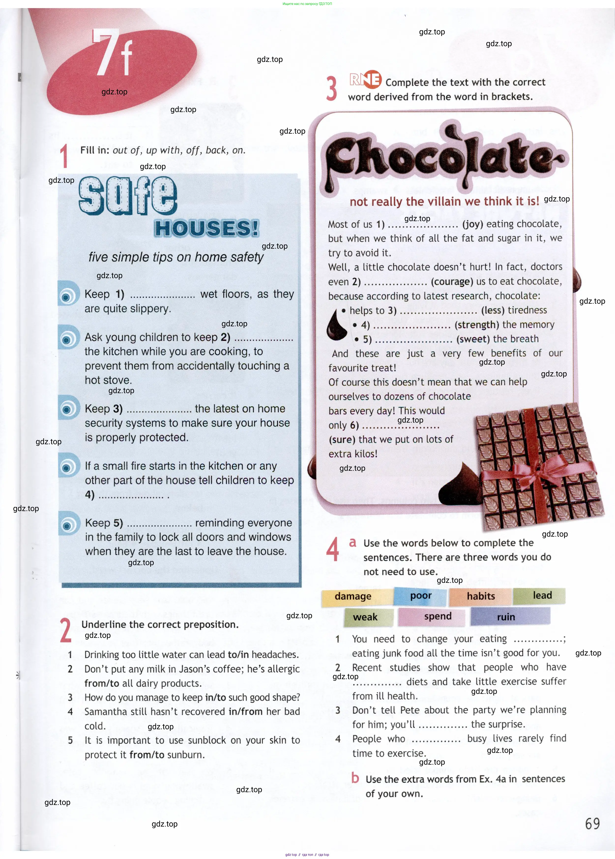 Английский язык (english), 9 класс Рабочая тетрадь (workbook), авторы: Ваулина Юлия Евгеньевна (Vaulina Julia), Дули Дженни (Dooley Jenny), Подоляко Ольга Евгеньевна (Podolyako Olga), Эванс Вирджиния (Evans Virginia), издательство Просвещение, Москва, 2024, страница 69