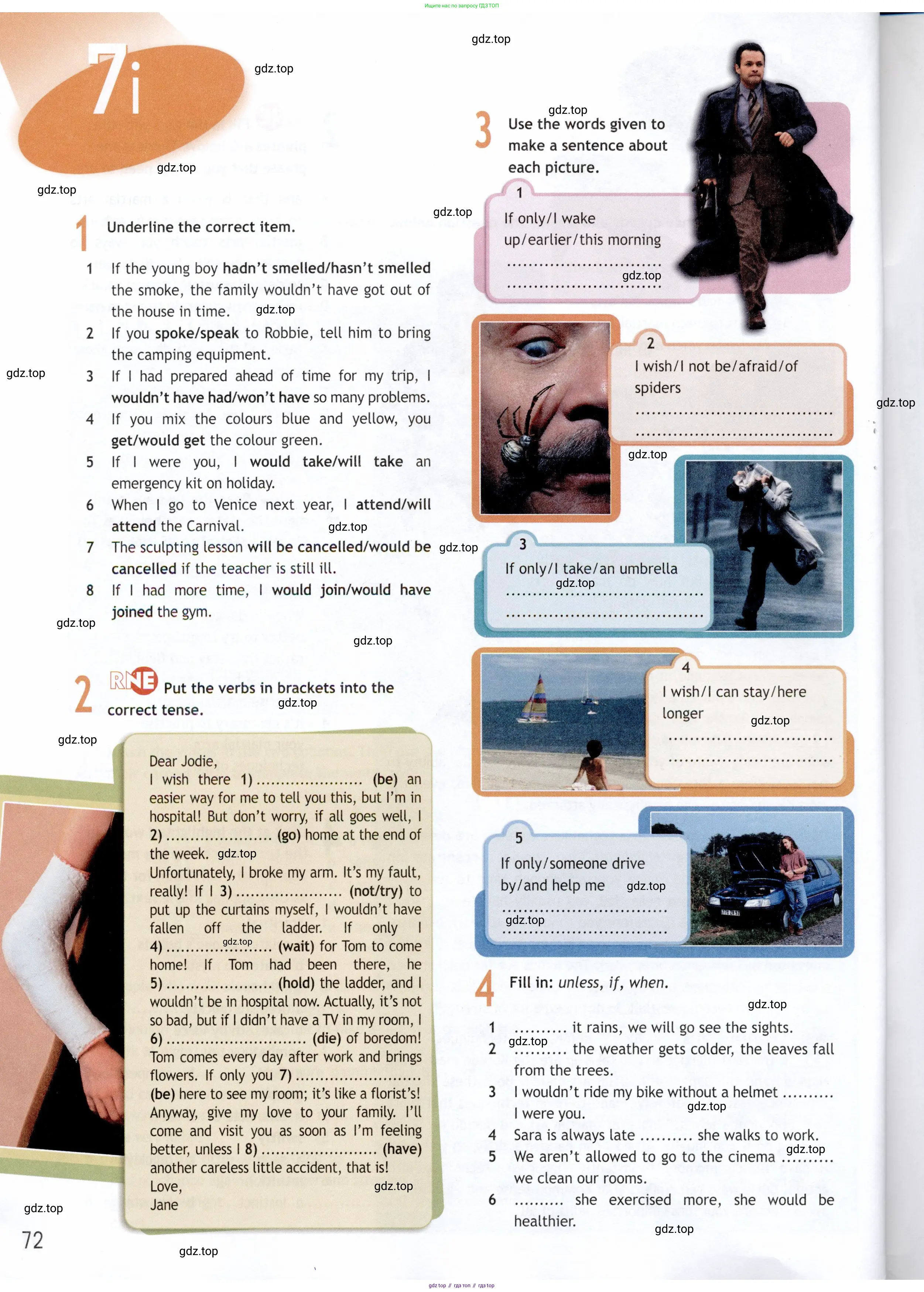 Английский язык (english), 9 класс Рабочая тетрадь (workbook), авторы: Ваулина Юлия Евгеньевна (Vaulina Julia), Дули Дженни (Dooley Jenny), Подоляко Ольга Евгеньевна (Podolyako Olga), Эванс Вирджиния (Evans Virginia), издательство Просвещение, Москва, 2024, страница 72