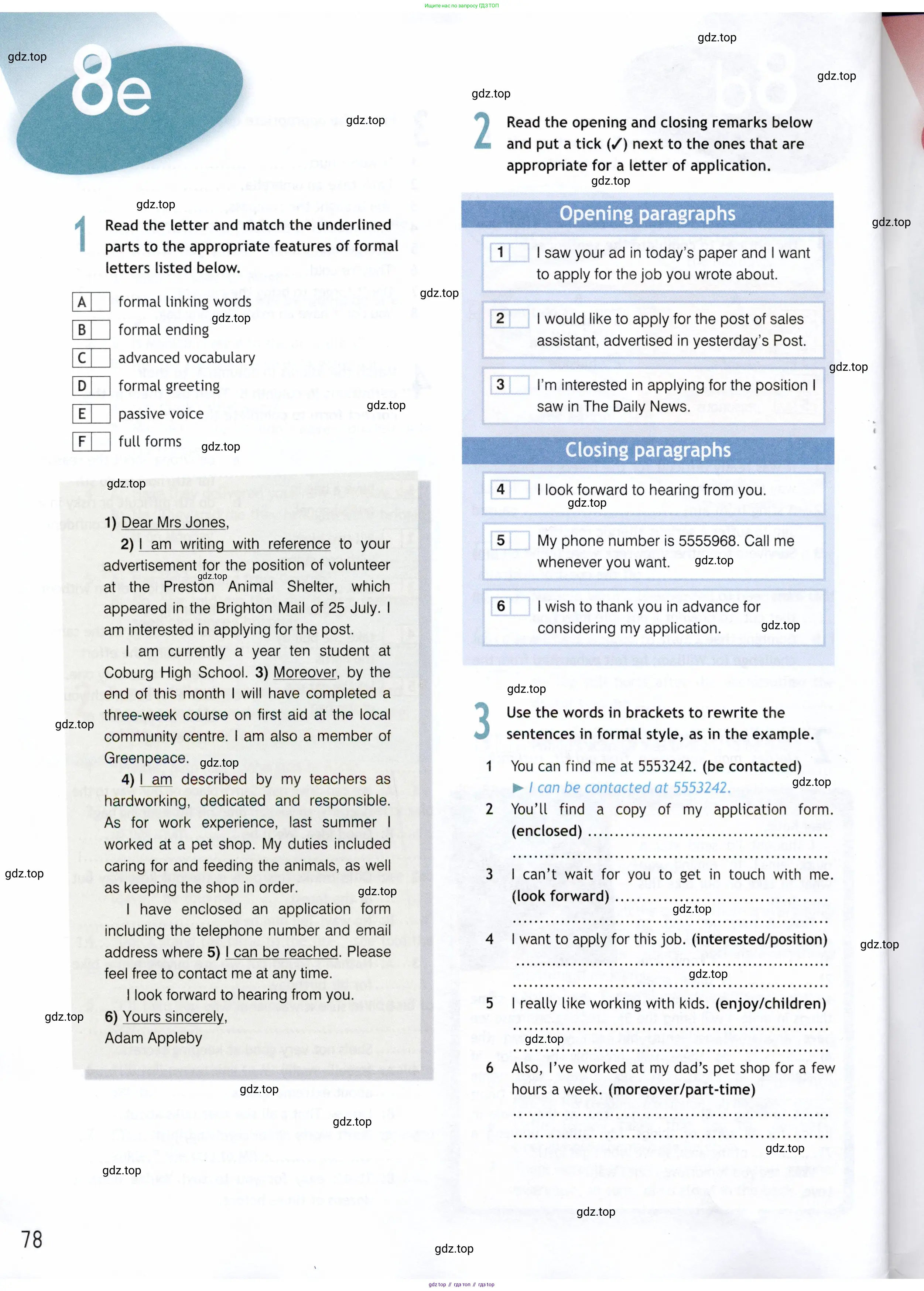 Английский язык (english), 9 класс Рабочая тетрадь (workbook), авторы: Ваулина Юлия Евгеньевна (Vaulina Julia), Дули Дженни (Dooley Jenny), Подоляко Ольга Евгеньевна (Podolyako Olga), Эванс Вирджиния (Evans Virginia), издательство Просвещение, Москва, 2024, страница 78