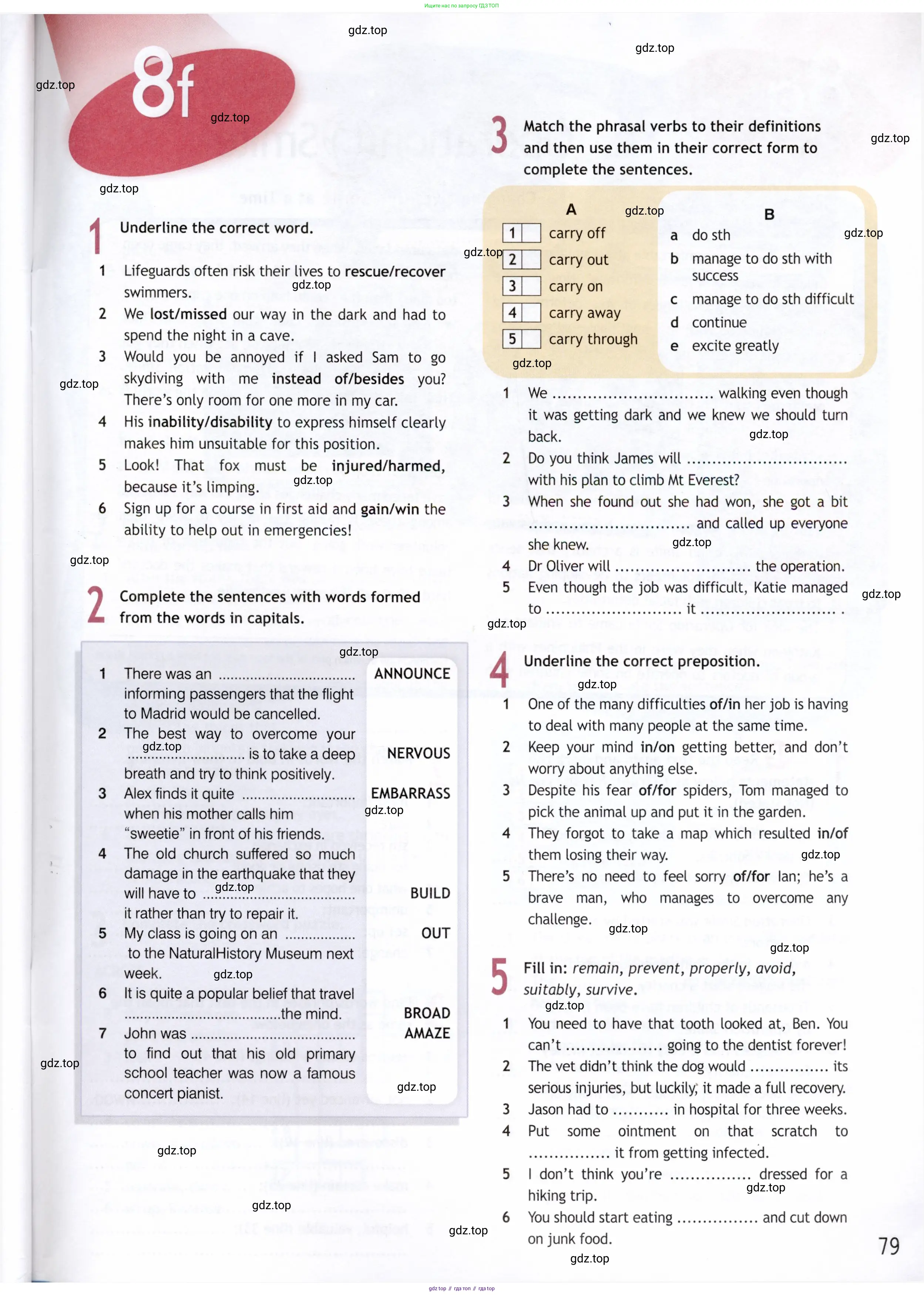 Английский язык (english), 9 класс Рабочая тетрадь (workbook), авторы: Ваулина Юлия Евгеньевна (Vaulina Julia), Дули Дженни (Dooley Jenny), Подоляко Ольга Евгеньевна (Podolyako Olga), Эванс Вирджиния (Evans Virginia), издательство Просвещение, Москва, 2024, страница 79