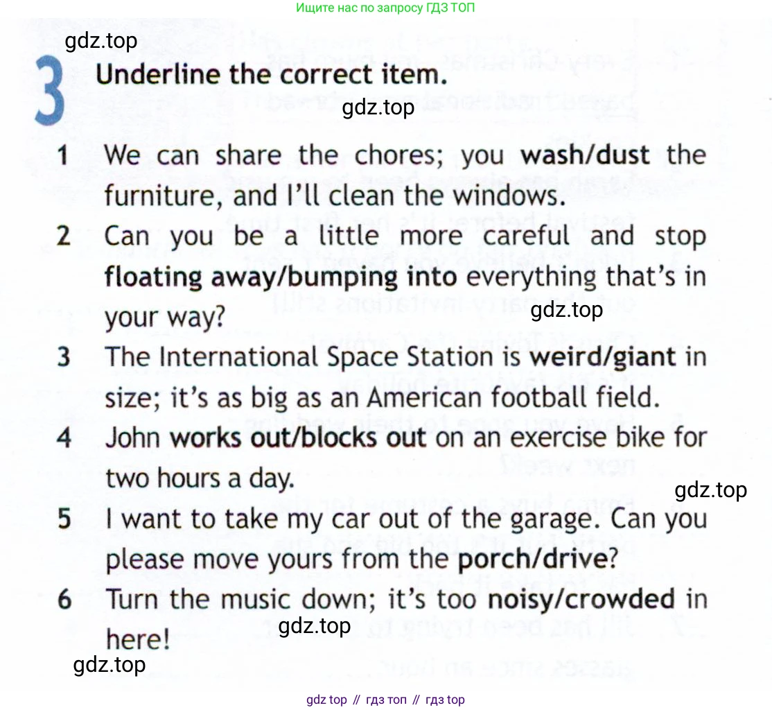 Английский язык (english), 9 класс Рабочая тетрадь (workbook), авторы: Ваулина Юлия Евгеньевна (Vaulina Julia), Дули Дженни (Dooley Jenny), Подоляко Ольга Евгеньевна (Podolyako Olga), Эванс Вирджиния (Evans Virginia), издательство Просвещение, Москва, 2024, страница 14, номер 3, Условие 2019-2023