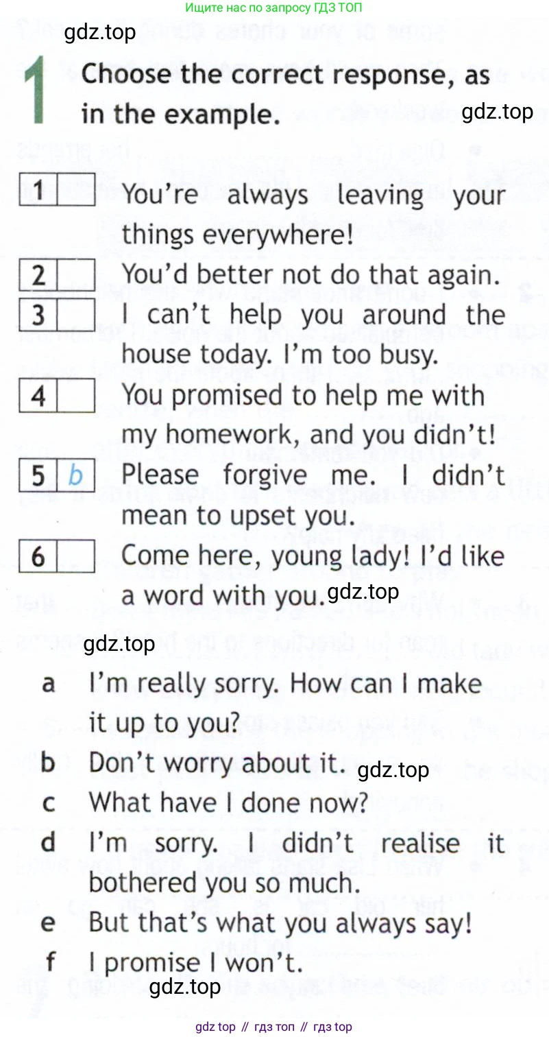 Английский язык (english), 9 класс Рабочая тетрадь (workbook), авторы: Ваулина Юлия Евгеньевна (Vaulina Julia), Дули Дженни (Dooley Jenny), Подоляко Ольга Евгеньевна (Podolyako Olga), Эванс Вирджиния (Evans Virginia), издательство Просвещение, Москва, 2024, страница 15, номер 1, Условие 2019-2023