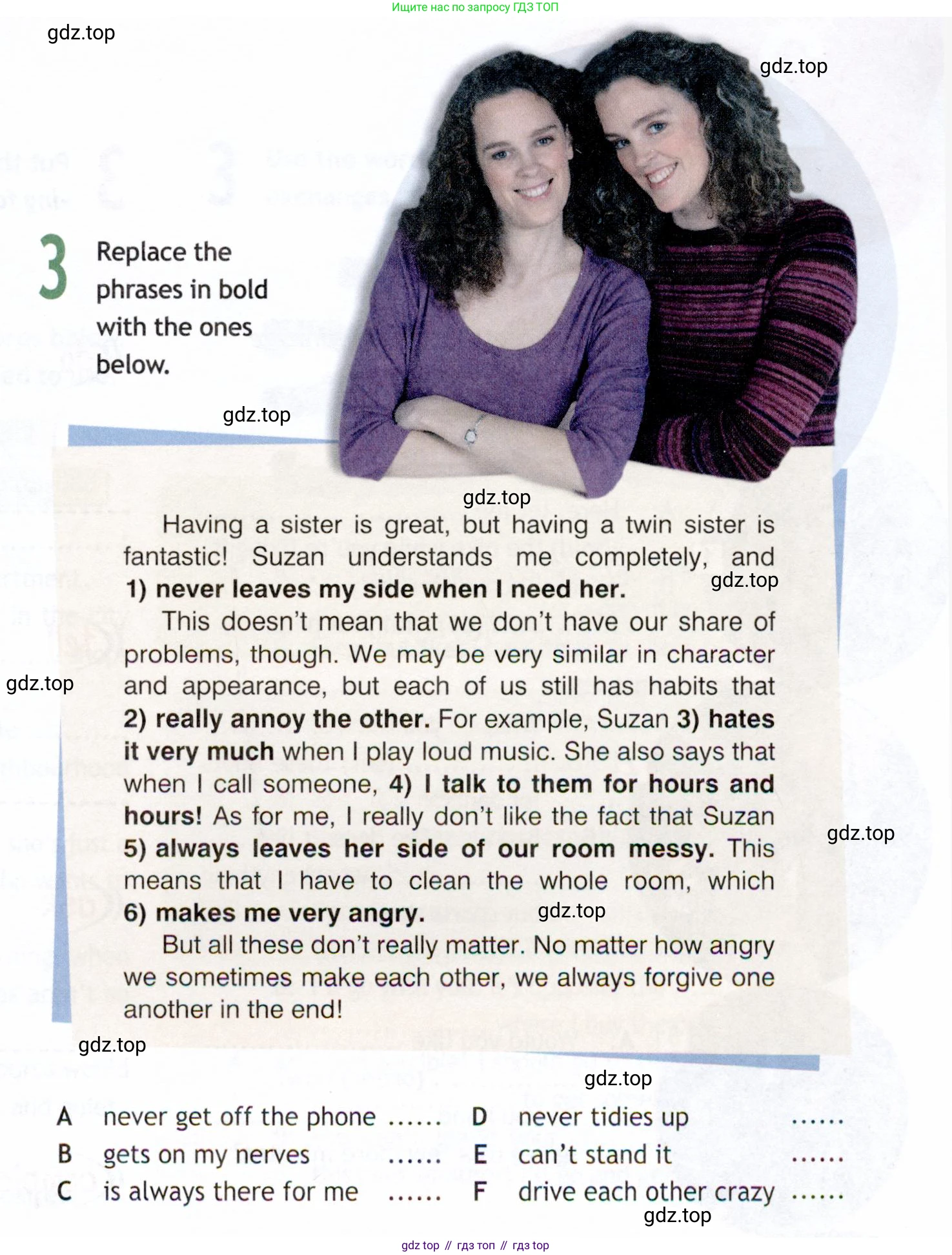 Английский язык (english), 9 класс Рабочая тетрадь (workbook), авторы: Ваулина Юлия Евгеньевна (Vaulina Julia), Дули Дженни (Dooley Jenny), Подоляко Ольга Евгеньевна (Podolyako Olga), Эванс Вирджиния (Evans Virginia), издательство Просвещение, Москва, 2024, страница 15, номер 3, Условие 2019-2023