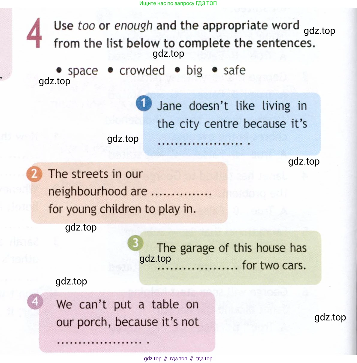 Английский язык (english), 9 класс Рабочая тетрадь (workbook), авторы: Ваулина Юлия Евгеньевна (Vaulina Julia), Дули Дженни (Dooley Jenny), Подоляко Ольга Евгеньевна (Podolyako Olga), Эванс Вирджиния (Evans Virginia), издательство Просвещение, Москва, 2024, страница 16, номер 4, Условие 2019-2023