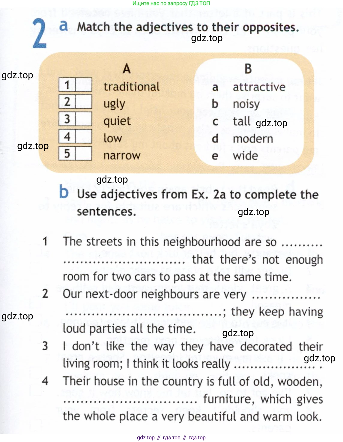 Английский язык (english), 9 класс Рабочая тетрадь (workbook), авторы: Ваулина Юлия Евгеньевна (Vaulina Julia), Дули Дженни (Dooley Jenny), Подоляко Ольга Евгеньевна (Podolyako Olga), Эванс Вирджиния (Evans Virginia), издательство Просвещение, Москва, 2024, страница 17, номер 2, Условие 2019-2023