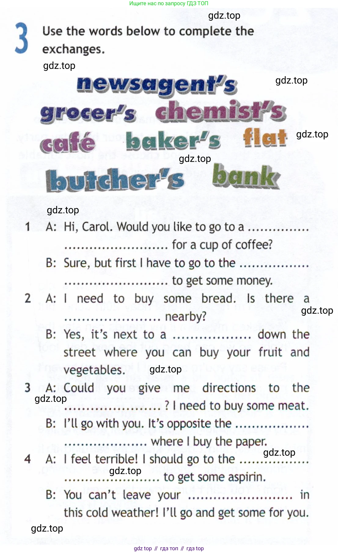 Английский язык (english), 9 класс Рабочая тетрадь (workbook), авторы: Ваулина Юлия Евгеньевна (Vaulina Julia), Дули Дженни (Dooley Jenny), Подоляко Ольга Евгеньевна (Podolyako Olga), Эванс Вирджиния (Evans Virginia), издательство Просвещение, Москва, 2024, страница 17, номер 3, Условие 2019-2023