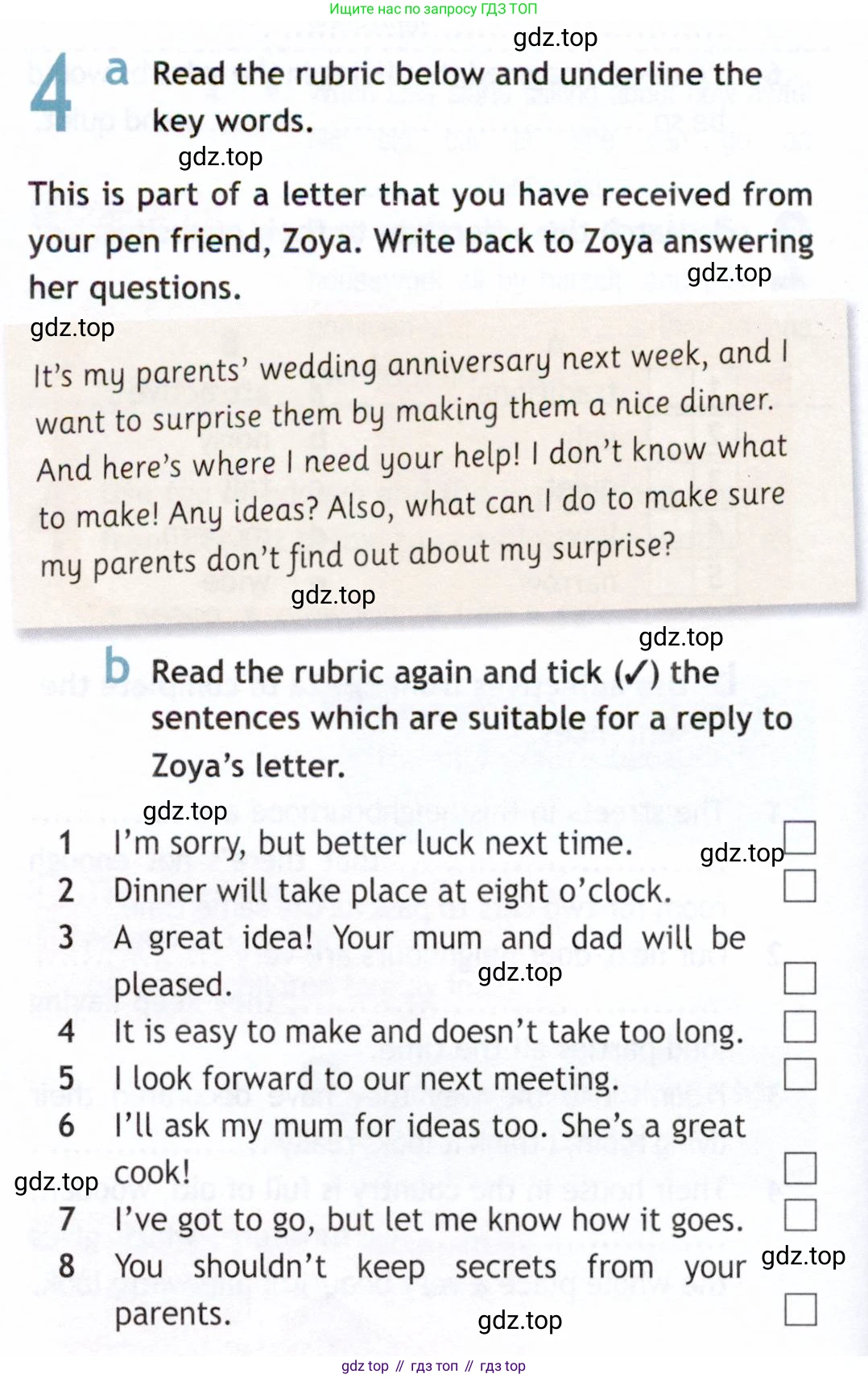 Английский язык (english), 9 класс Рабочая тетрадь (workbook), авторы: Ваулина Юлия Евгеньевна (Vaulina Julia), Дули Дженни (Dooley Jenny), Подоляко Ольга Евгеньевна (Podolyako Olga), Эванс Вирджиния (Evans Virginia), издательство Просвещение, Москва, 2024, страница 18, номер 4, Условие 2019-2023