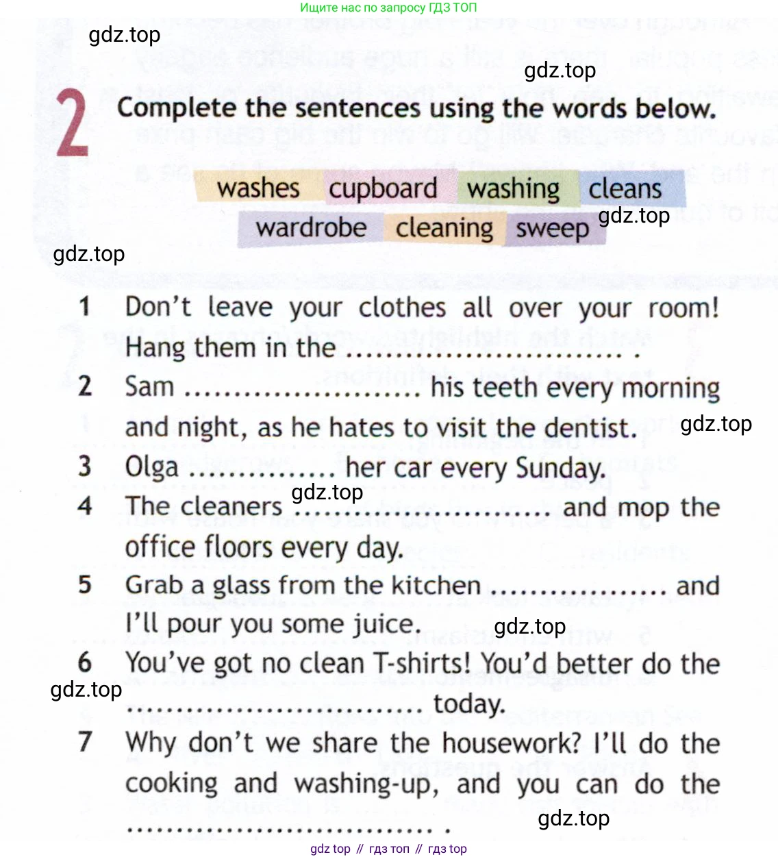 Английский язык (english), 9 класс Рабочая тетрадь (workbook), авторы: Ваулина Юлия Евгеньевна (Vaulina Julia), Дули Дженни (Dooley Jenny), Подоляко Ольга Евгеньевна (Podolyako Olga), Эванс Вирджиния (Evans Virginia), издательство Просвещение, Москва, 2024, страница 19, номер 2, Условие 2019-2023