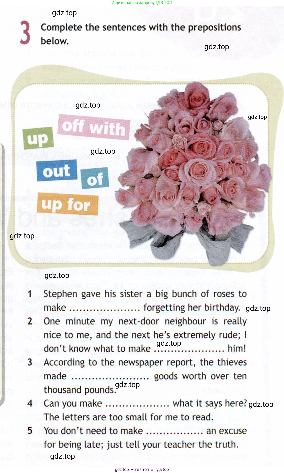 Английский язык (english), 9 класс Рабочая тетрадь (workbook), авторы: Ваулина Юлия Евгеньевна (Vaulina Julia), Дули Дженни (Dooley Jenny), Подоляко Ольга Евгеньевна (Podolyako Olga), Эванс Вирджиния (Evans Virginia), издательство Просвещение, Москва, 2024, страница 19, номер 3, Условие 2019-2023