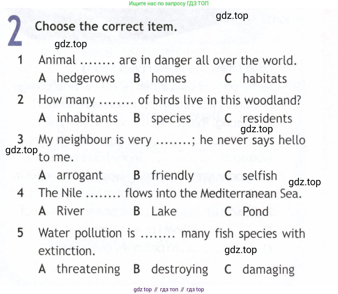 Английский язык (english), 9 класс Рабочая тетрадь (workbook), авторы: Ваулина Юлия Евгеньевна (Vaulina Julia), Дули Дженни (Dooley Jenny), Подоляко Ольга Евгеньевна (Podolyako Olga), Эванс Вирджиния (Evans Virginia), издательство Просвещение, Москва, 2024, страница 21, номер 2, Условие 2019-2023