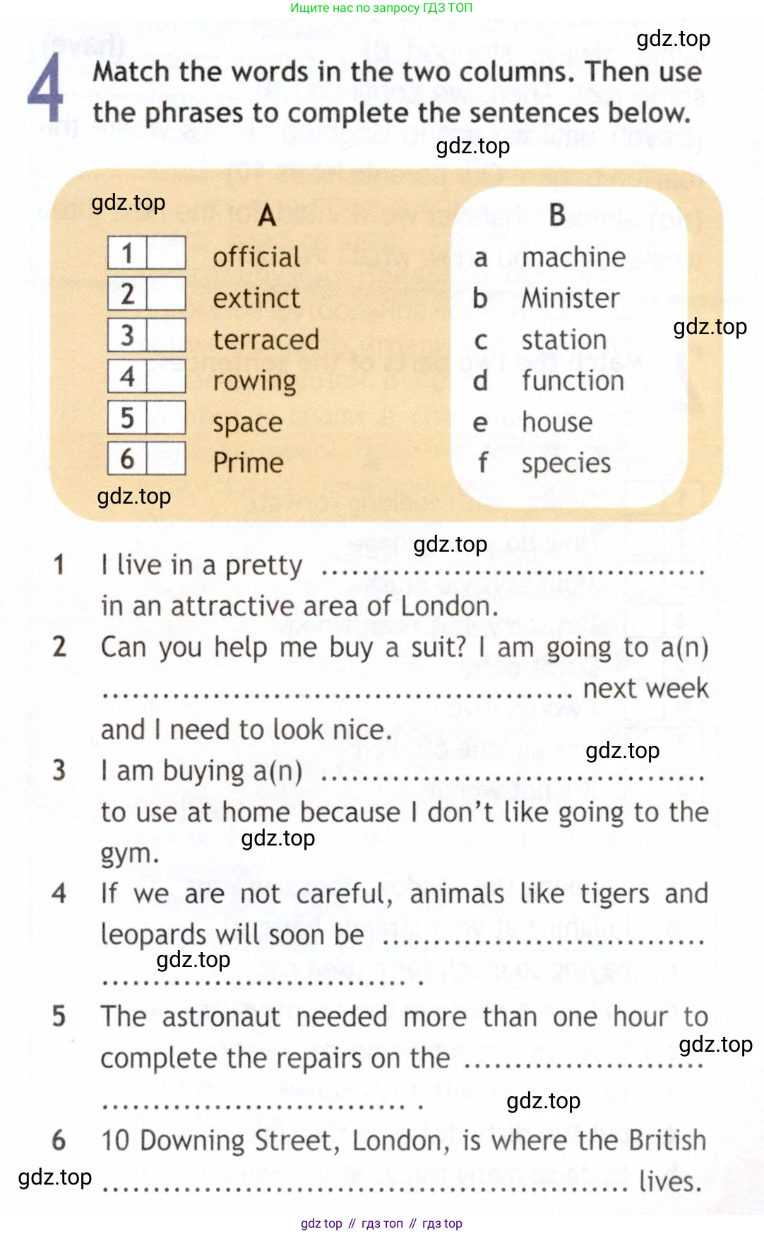 Английский язык (english), 9 класс Рабочая тетрадь (workbook), авторы: Ваулина Юлия Евгеньевна (Vaulina Julia), Дули Дженни (Dooley Jenny), Подоляко Ольга Евгеньевна (Podolyako Olga), Эванс Вирджиния (Evans Virginia), издательство Просвещение, Москва, 2024, страница 21, номер 4, Условие 2019-2023