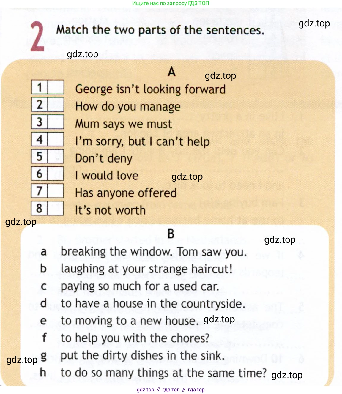 Английский язык (english), 9 класс Рабочая тетрадь (workbook), авторы: Ваулина Юлия Евгеньевна (Vaulina Julia), Дули Дженни (Dooley Jenny), Подоляко Ольга Евгеньевна (Podolyako Olga), Эванс Вирджиния (Evans Virginia), издательство Просвещение, Москва, 2024, страница 22, номер 2, Условие 2019-2023