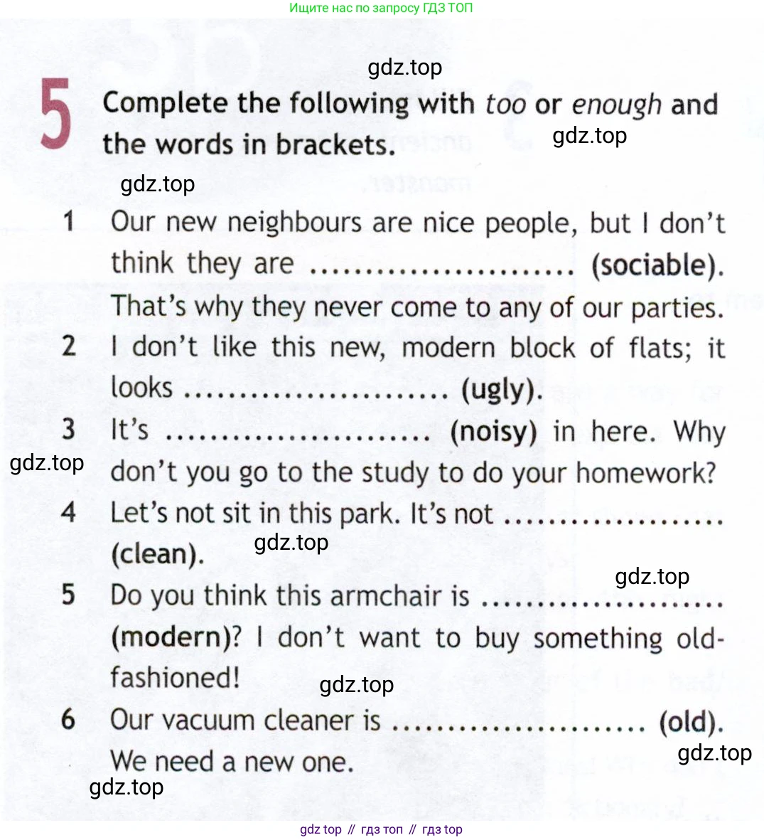Английский язык (english), 9 класс Рабочая тетрадь (workbook), авторы: Ваулина Юлия Евгеньевна (Vaulina Julia), Дули Дженни (Dooley Jenny), Подоляко Ольга Евгеньевна (Podolyako Olga), Эванс Вирджиния (Evans Virginia), издательство Просвещение, Москва, 2024, страница 23, номер 5, Условие 2019-2023