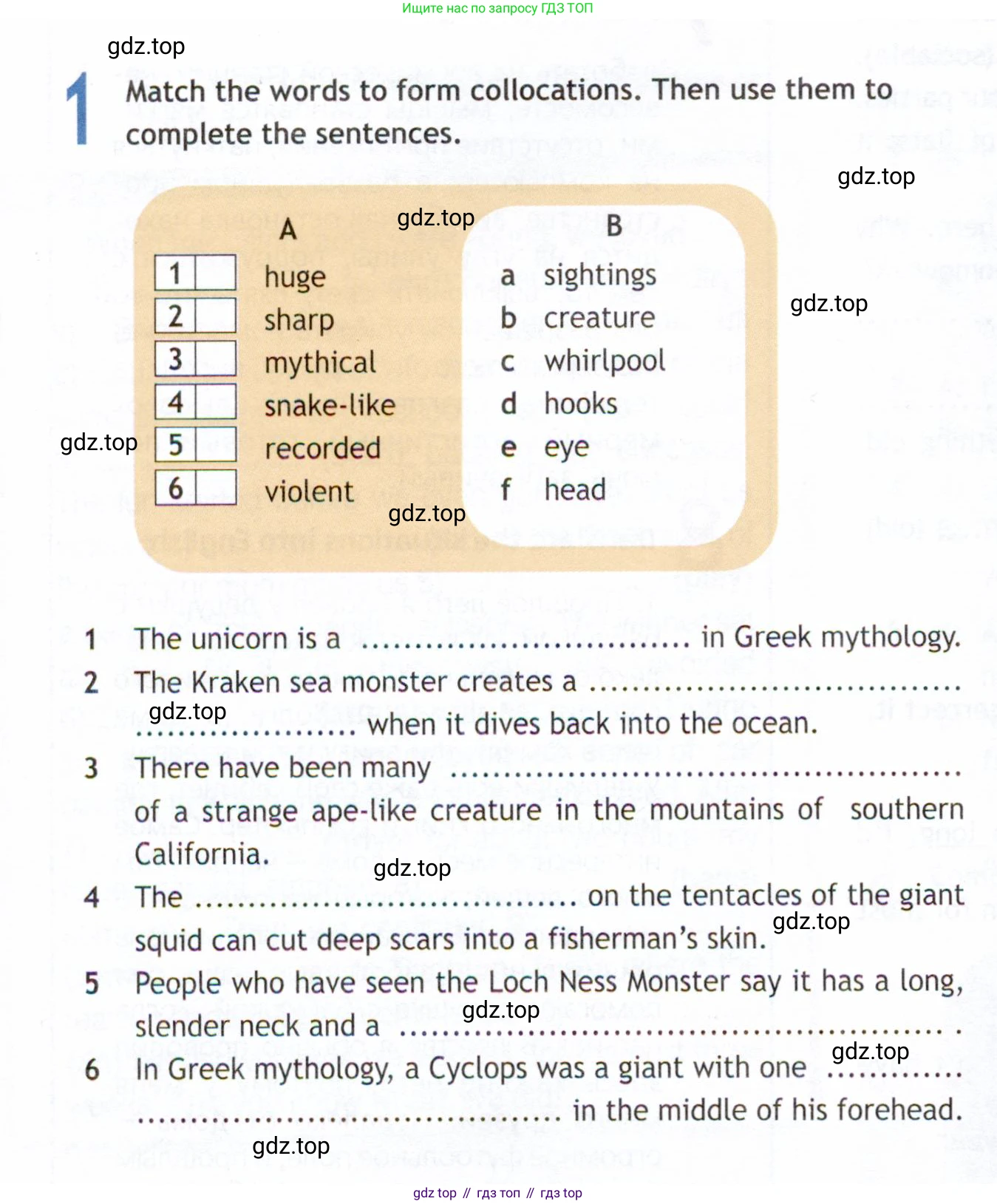 Английский язык (english), 9 класс Рабочая тетрадь (workbook), авторы: Ваулина Юлия Евгеньевна (Vaulina Julia), Дули Дженни (Dooley Jenny), Подоляко Ольга Евгеньевна (Podolyako Olga), Эванс Вирджиния (Evans Virginia), издательство Просвещение, Москва, 2024, страница 24, номер 1, Условие 2019-2023