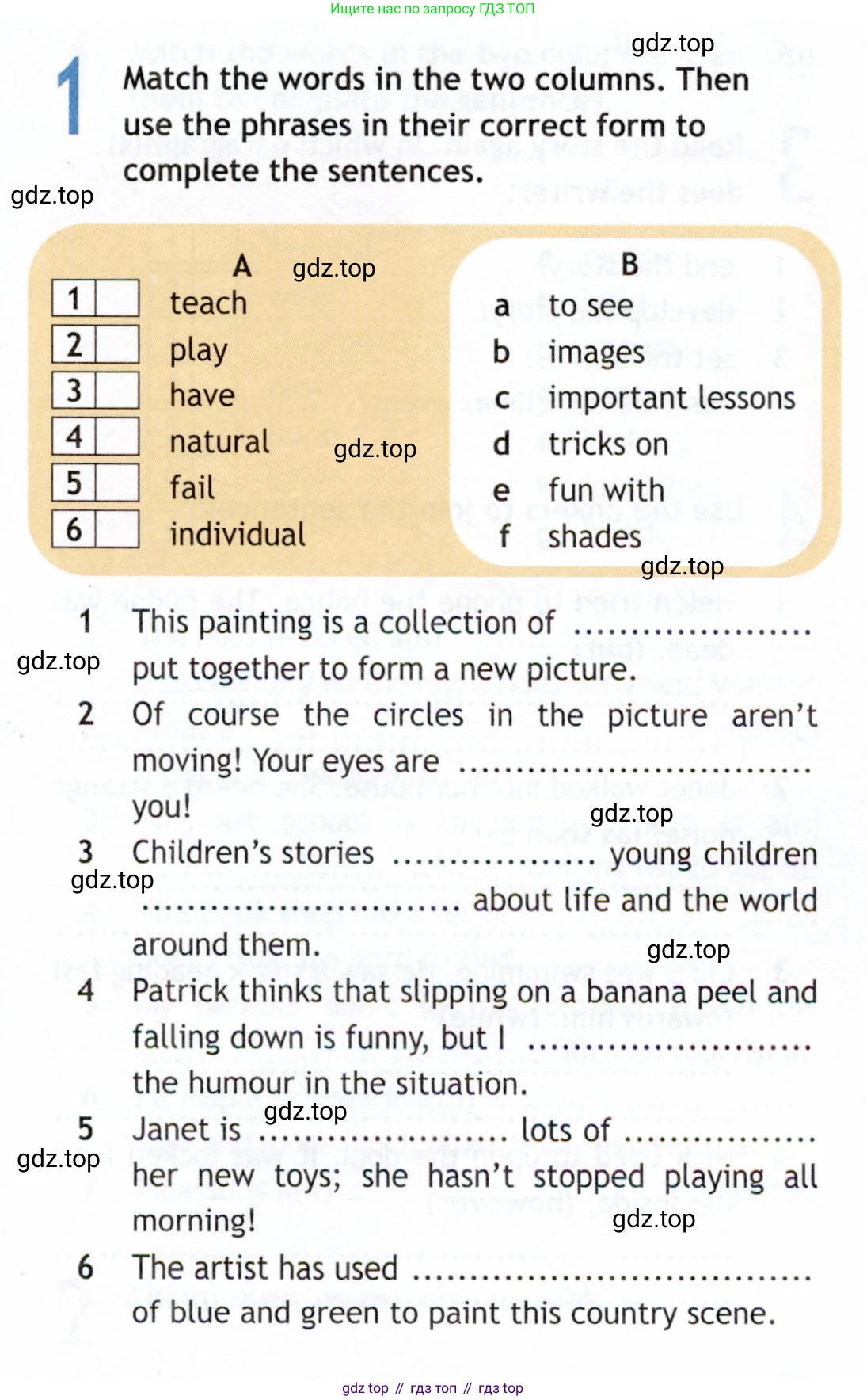 Английский язык (english), 9 класс Рабочая тетрадь (workbook), авторы: Ваулина Юлия Евгеньевна (Vaulina Julia), Дули Дженни (Dooley Jenny), Подоляко Ольга Евгеньевна (Podolyako Olga), Эванс Вирджиния (Evans Virginia), издательство Просвещение, Москва, 2024, страница 27, номер 1, Условие 2019-2023