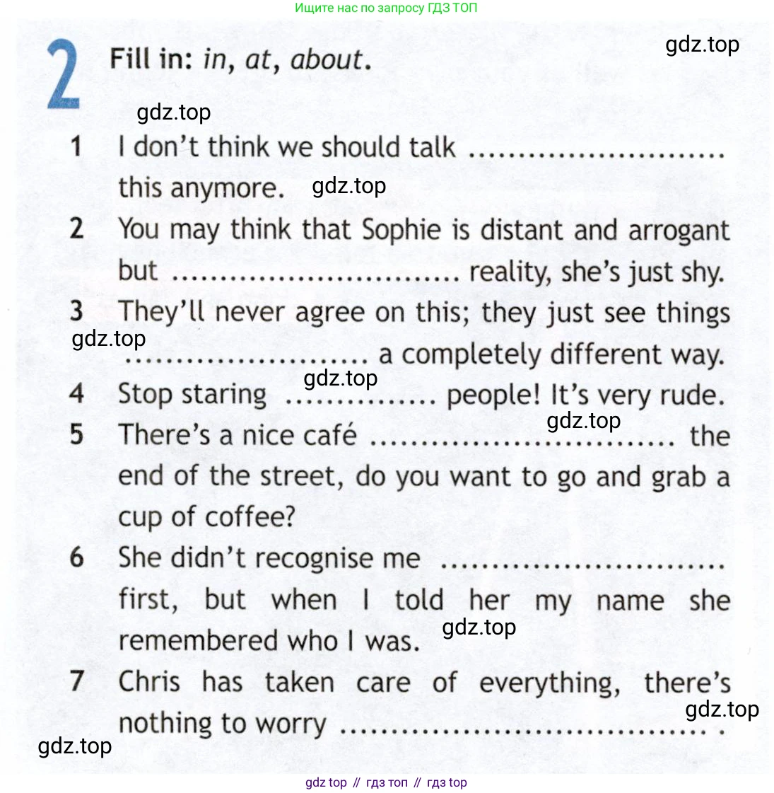 Английский язык (english), 9 класс Рабочая тетрадь (workbook), авторы: Ваулина Юлия Евгеньевна (Vaulina Julia), Дули Дженни (Dooley Jenny), Подоляко Ольга Евгеньевна (Podolyako Olga), Эванс Вирджиния (Evans Virginia), издательство Просвещение, Москва, 2024, страница 27, номер 2, Условие 2019-2023