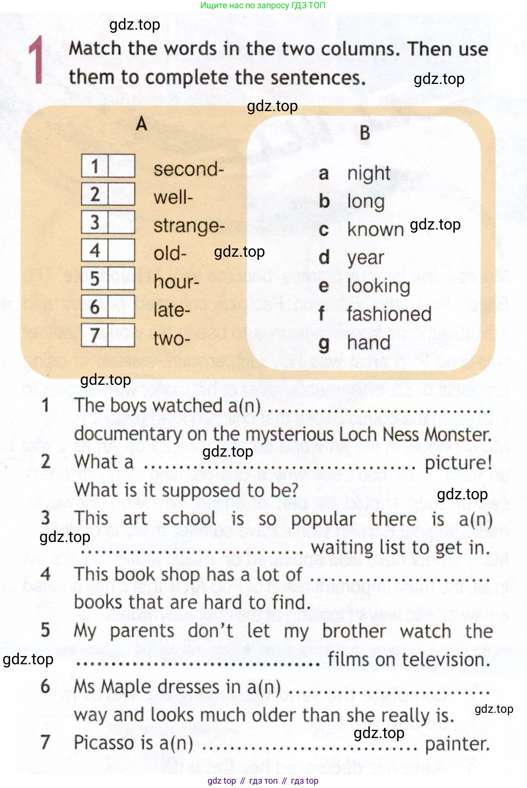 Английский язык (english), 9 класс Рабочая тетрадь (workbook), авторы: Ваулина Юлия Евгеньевна (Vaulina Julia), Дули Дженни (Dooley Jenny), Подоляко Ольга Евгеньевна (Podolyako Olga), Эванс Вирджиния (Evans Virginia), издательство Просвещение, Москва, 2024, страница 29, номер 1, Условие 2019-2023