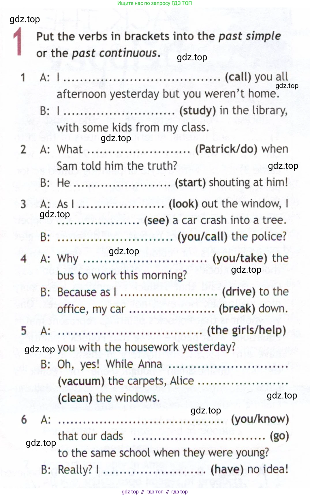 Английский язык (english), 9 класс Рабочая тетрадь (workbook), авторы: Ваулина Юлия Евгеньевна (Vaulina Julia), Дули Дженни (Dooley Jenny), Подоляко Ольга Евгеньевна (Podolyako Olga), Эванс Вирджиния (Evans Virginia), издательство Просвещение, Москва, 2024, страница 32, номер 1, Условие 2019-2023