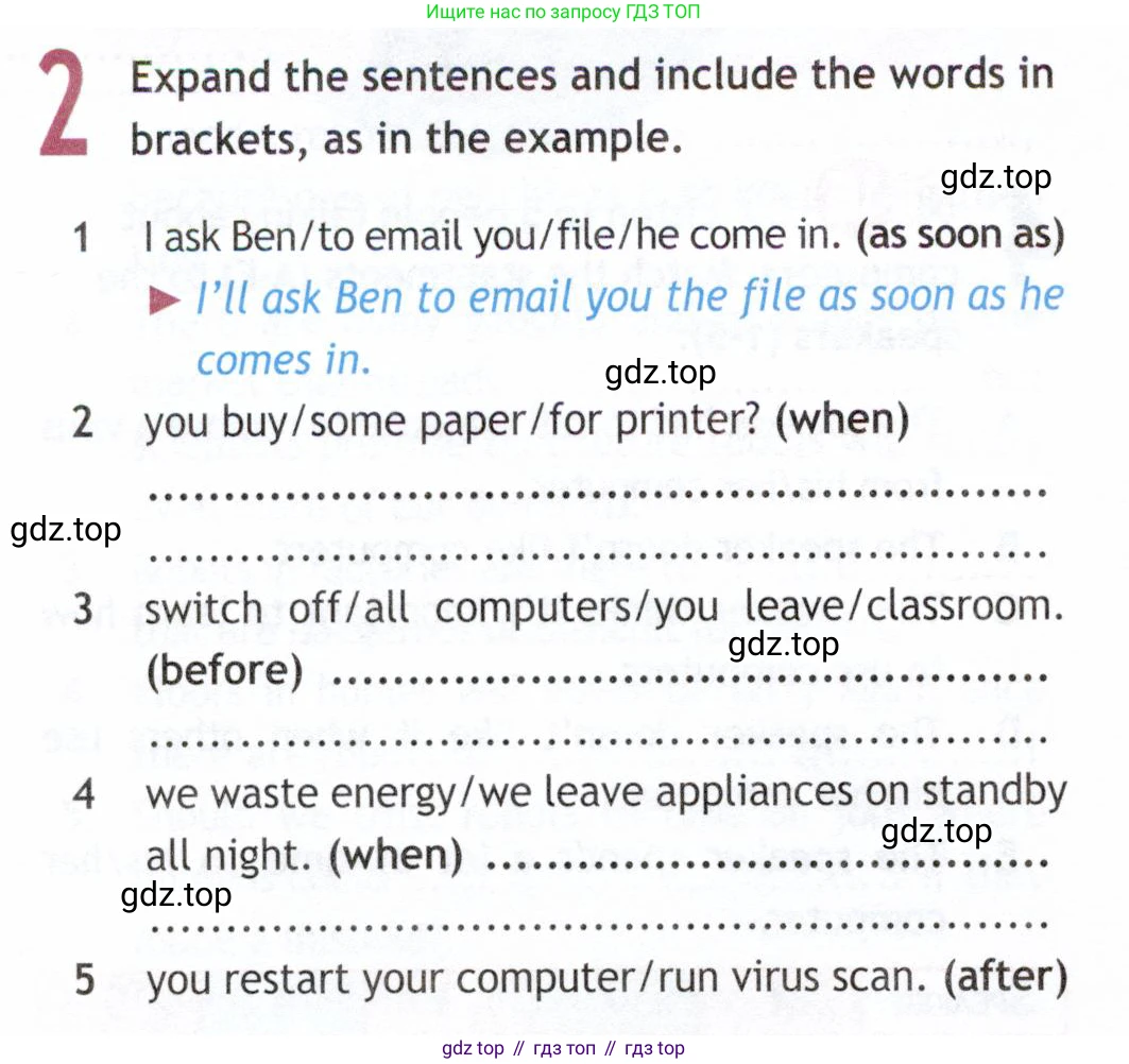 Английский язык (english), 9 класс Рабочая тетрадь (workbook), авторы: Ваулина Юлия Евгеньевна (Vaulina Julia), Дули Дженни (Dooley Jenny), Подоляко Ольга Евгеньевна (Podolyako Olga), Эванс Вирджиния (Evans Virginia), издательство Просвещение, Москва, 2024, страница 36, номер 2, Условие 2019-2023