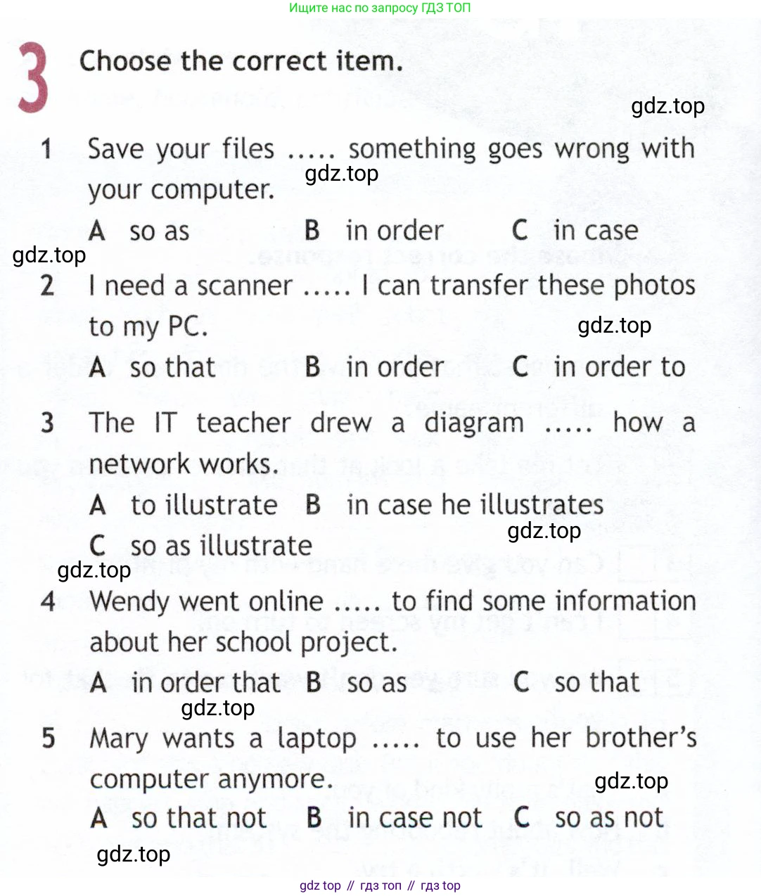 Английский язык (english), 9 класс Рабочая тетрадь (workbook), авторы: Ваулина Юлия Евгеньевна (Vaulina Julia), Дули Дженни (Dooley Jenny), Подоляко Ольга Евгеньевна (Podolyako Olga), Эванс Вирджиния (Evans Virginia), издательство Просвещение, Москва, 2024, страница 36, номер 3, Условие 2019-2023