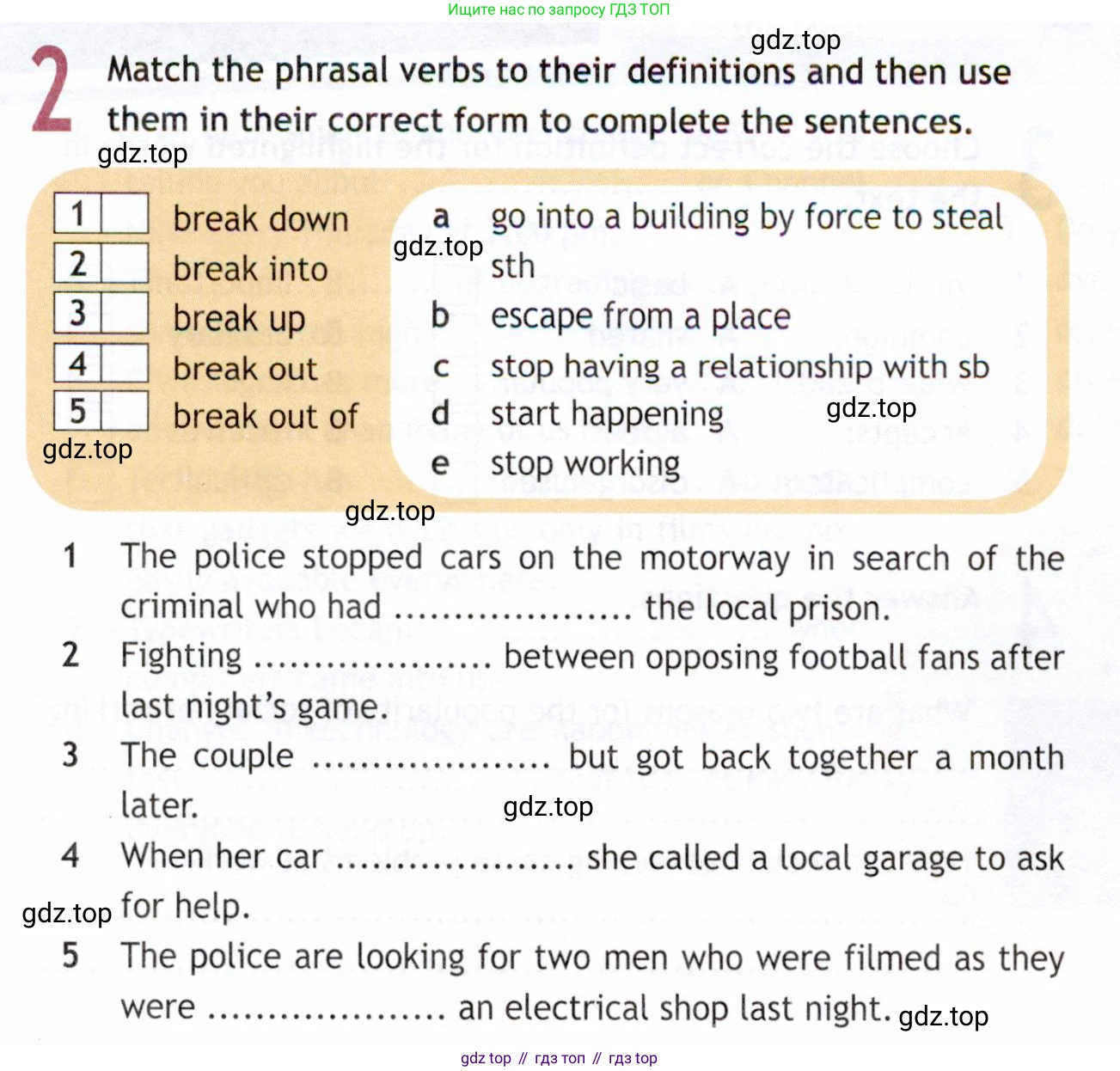 Английский язык (english), 9 класс Рабочая тетрадь (workbook), авторы: Ваулина Юлия Евгеньевна (Vaulina Julia), Дули Дженни (Dooley Jenny), Подоляко Ольга Евгеньевна (Podolyako Olga), Эванс Вирджиния (Evans Virginia), издательство Просвещение, Москва, 2024, страница 39, номер 2, Условие 2019-2023