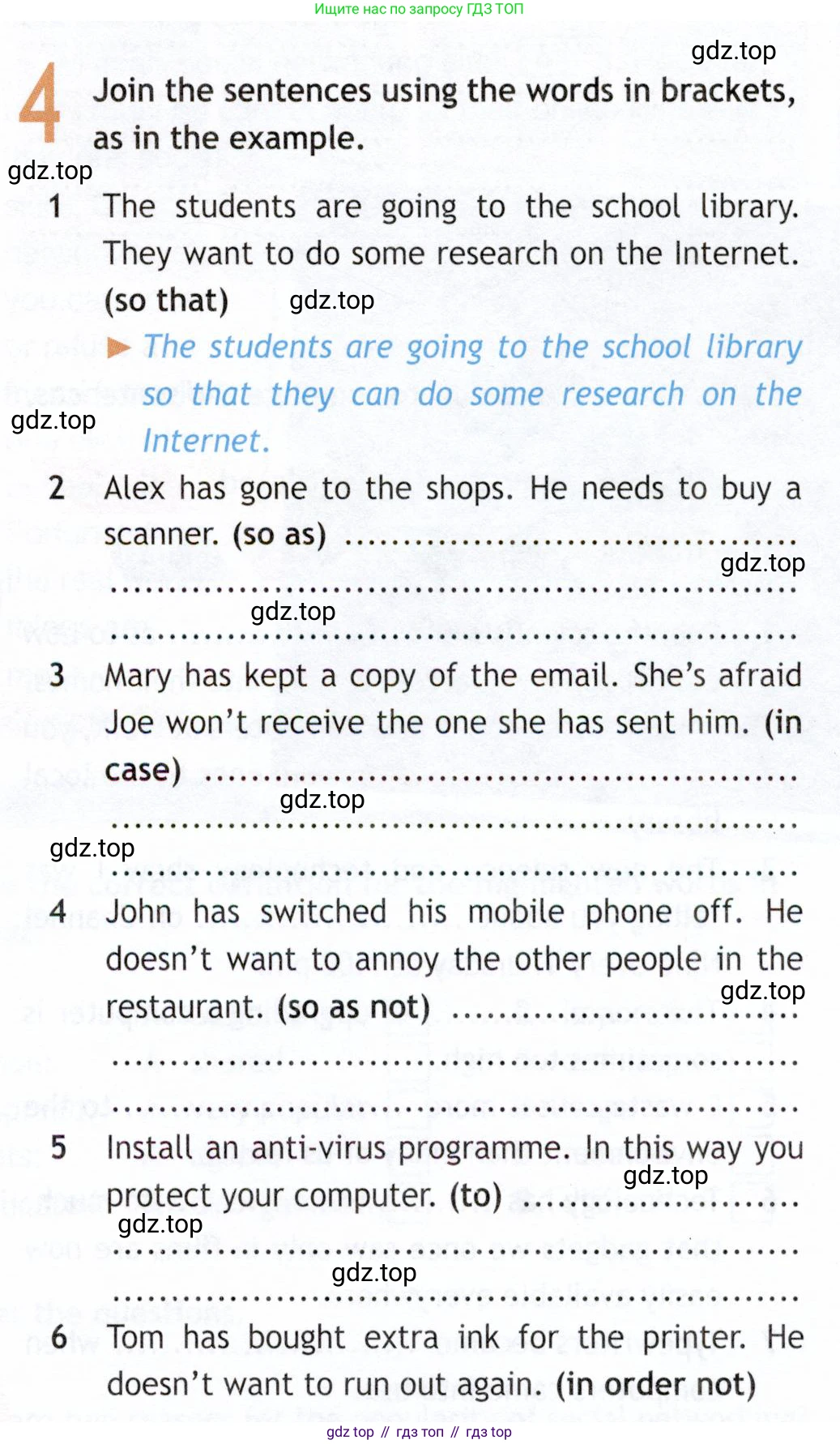 Английский язык (english), 9 класс Рабочая тетрадь (workbook), авторы: Ваулина Юлия Евгеньевна (Vaulina Julia), Дули Дженни (Dooley Jenny), Подоляко Ольга Евгеньевна (Podolyako Olga), Эванс Вирджиния (Evans Virginia), издательство Просвещение, Москва, 2024, страница 42, номер 4, Условие 2019-2023