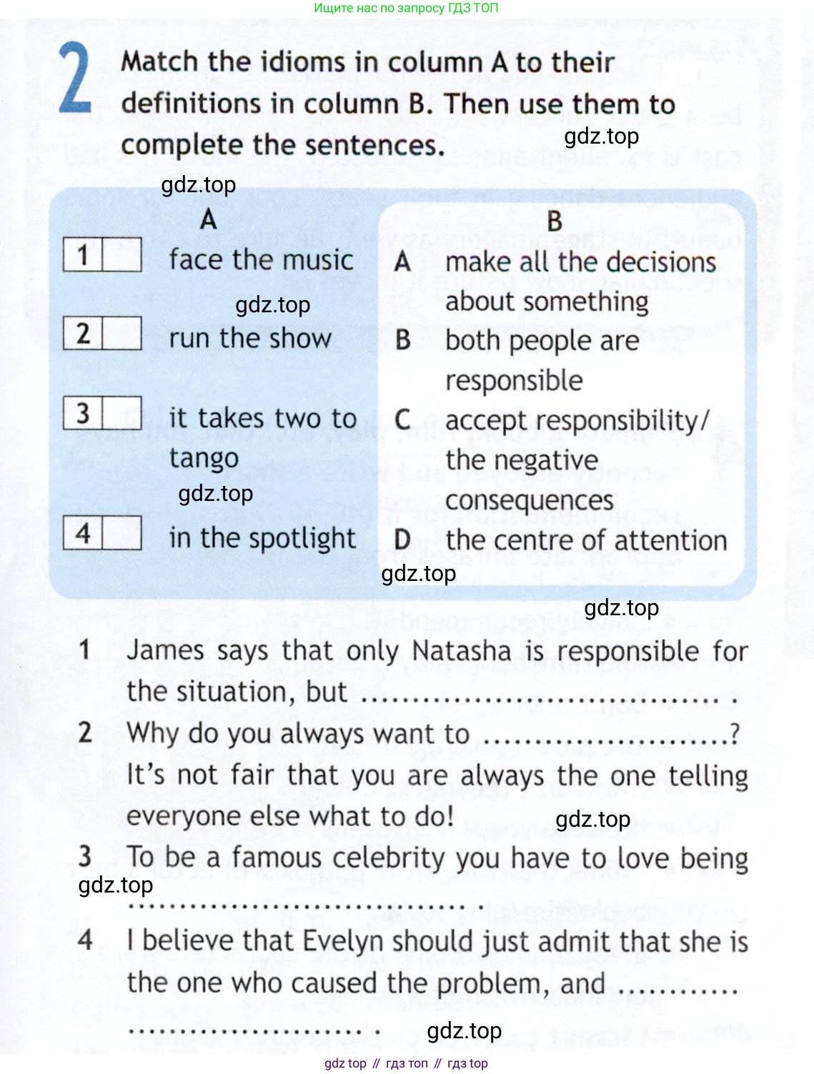 Английский язык (english), 9 класс Рабочая тетрадь (workbook), авторы: Ваулина Юлия Евгеньевна (Vaulina Julia), Дули Дженни (Dooley Jenny), Подоляко Ольга Евгеньевна (Podolyako Olga), Эванс Вирджиния (Evans Virginia), издательство Просвещение, Москва, 2024, страница 47, номер 2, Условие 2019-2023