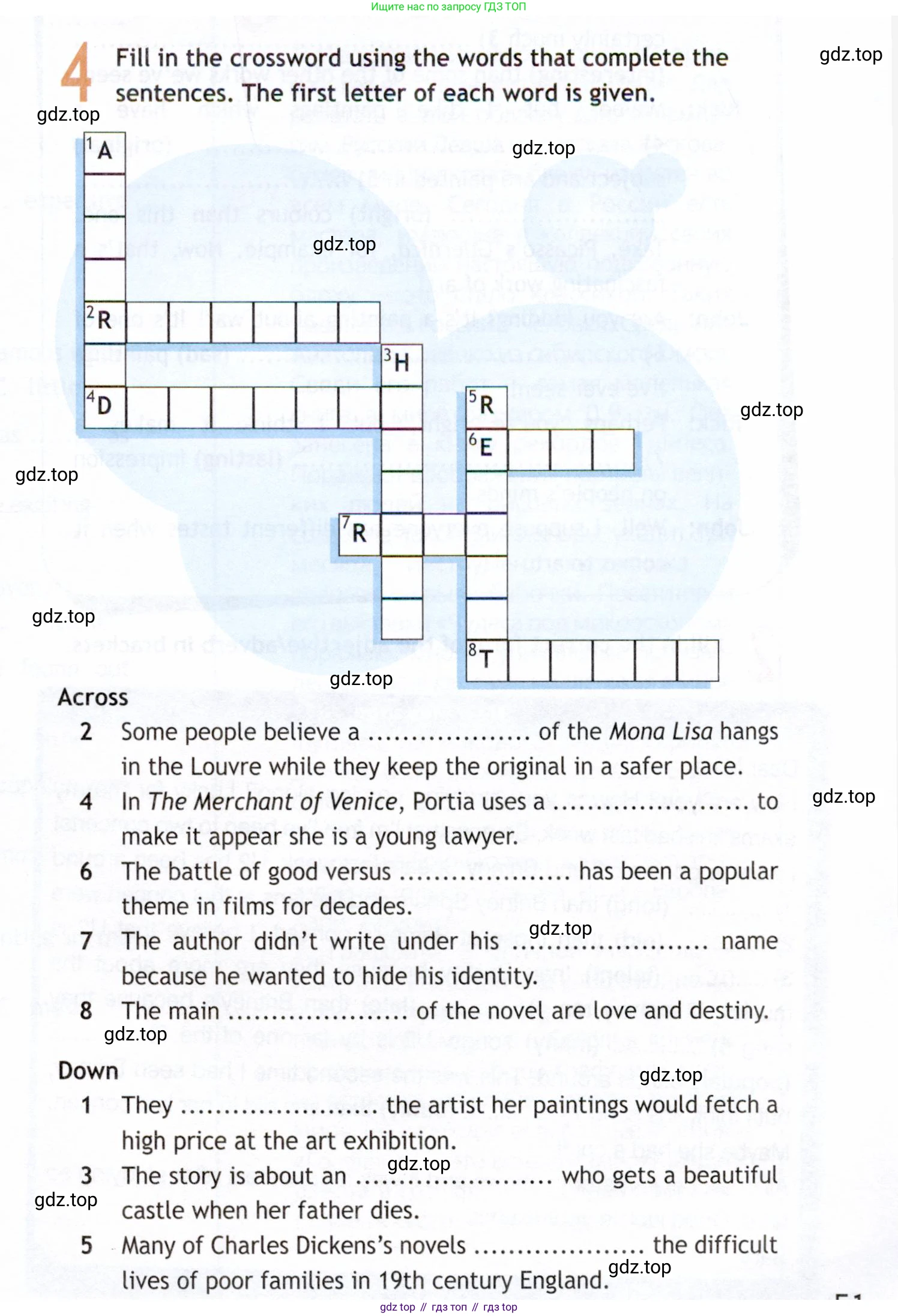 Английский язык (english), 9 класс Рабочая тетрадь (workbook), авторы: Ваулина Юлия Евгеньевна (Vaulina Julia), Дули Дженни (Dooley Jenny), Подоляко Ольга Евгеньевна (Podolyako Olga), Эванс Вирджиния (Evans Virginia), издательство Просвещение, Москва, 2024, страница 51, номер 4, Условие 2019-2023