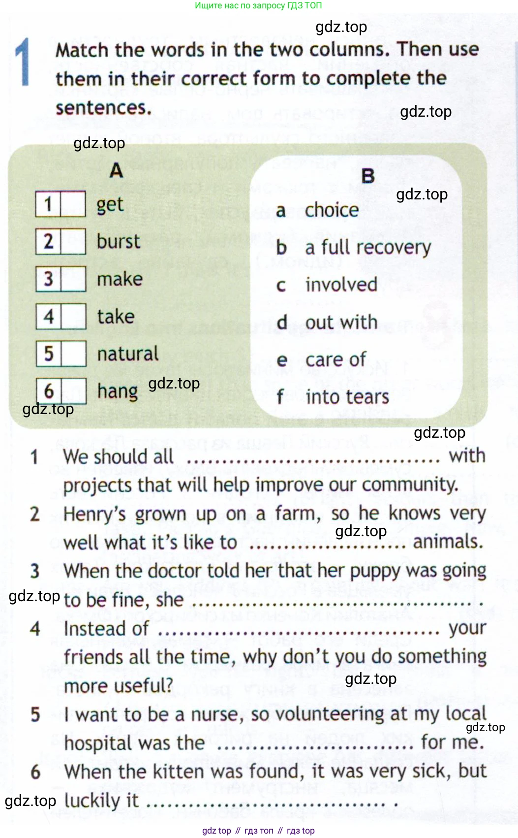 Английский язык (english), 9 класс Рабочая тетрадь (workbook), авторы: Ваулина Юлия Евгеньевна (Vaulina Julia), Дули Дженни (Dooley Jenny), Подоляко Ольга Евгеньевна (Podolyako Olga), Эванс Вирджиния (Evans Virginia), издательство Просвещение, Москва, 2024, страница 54, номер 1, Условие 2019-2023