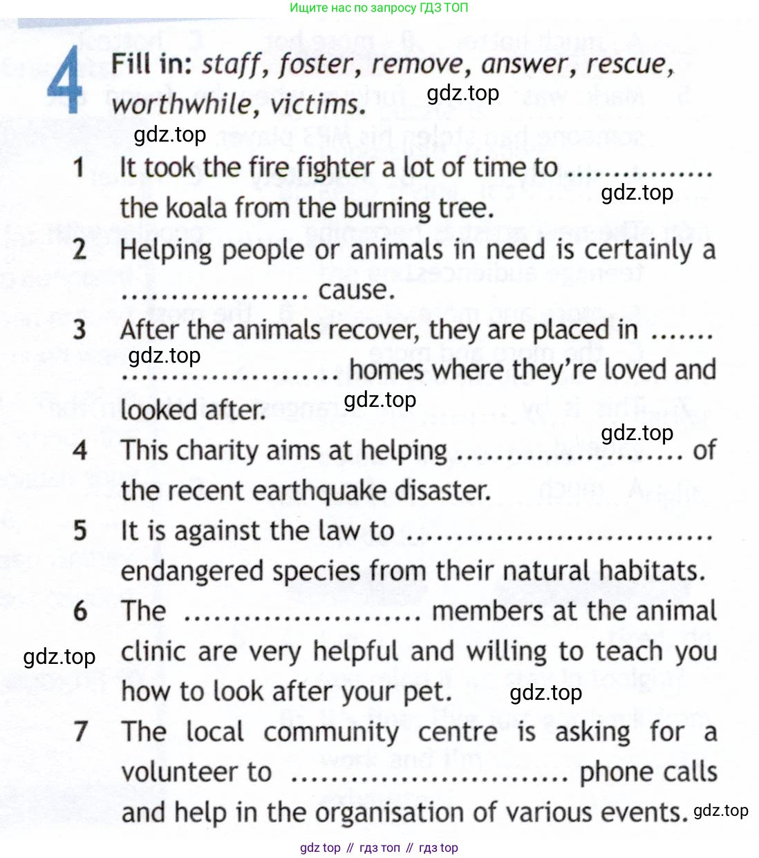 Английский язык (english), 9 класс Рабочая тетрадь (workbook), авторы: Ваулина Юлия Евгеньевна (Vaulina Julia), Дули Дженни (Dooley Jenny), Подоляко Ольга Евгеньевна (Podolyako Olga), Эванс Вирджиния (Evans Virginia), издательство Просвещение, Москва, 2024, страница 54, номер 4, Условие 2019-2023
