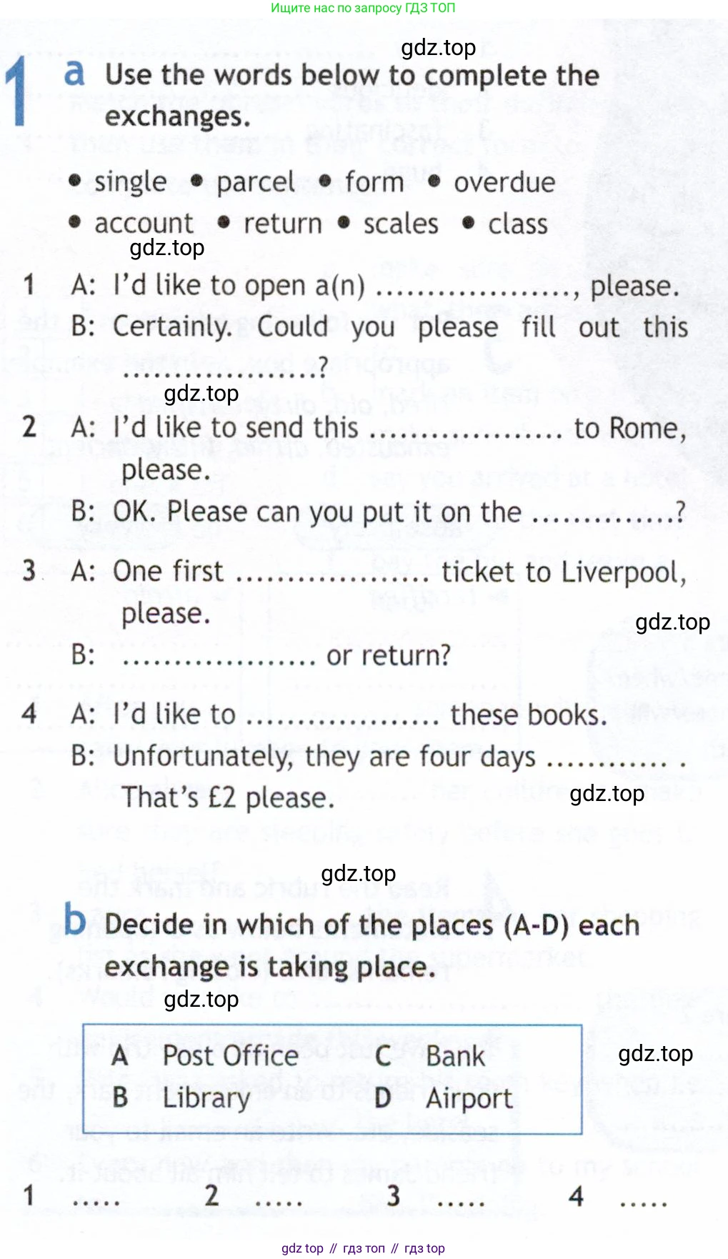 Английский язык (english), 9 класс Рабочая тетрадь (workbook), авторы: Ваулина Юлия Евгеньевна (Vaulina Julia), Дули Дженни (Dooley Jenny), Подоляко Ольга Евгеньевна (Podolyako Olga), Эванс Вирджиния (Evans Virginia), издательство Просвещение, Москва, 2024, страница 57, номер 1, Условие 2019-2023
