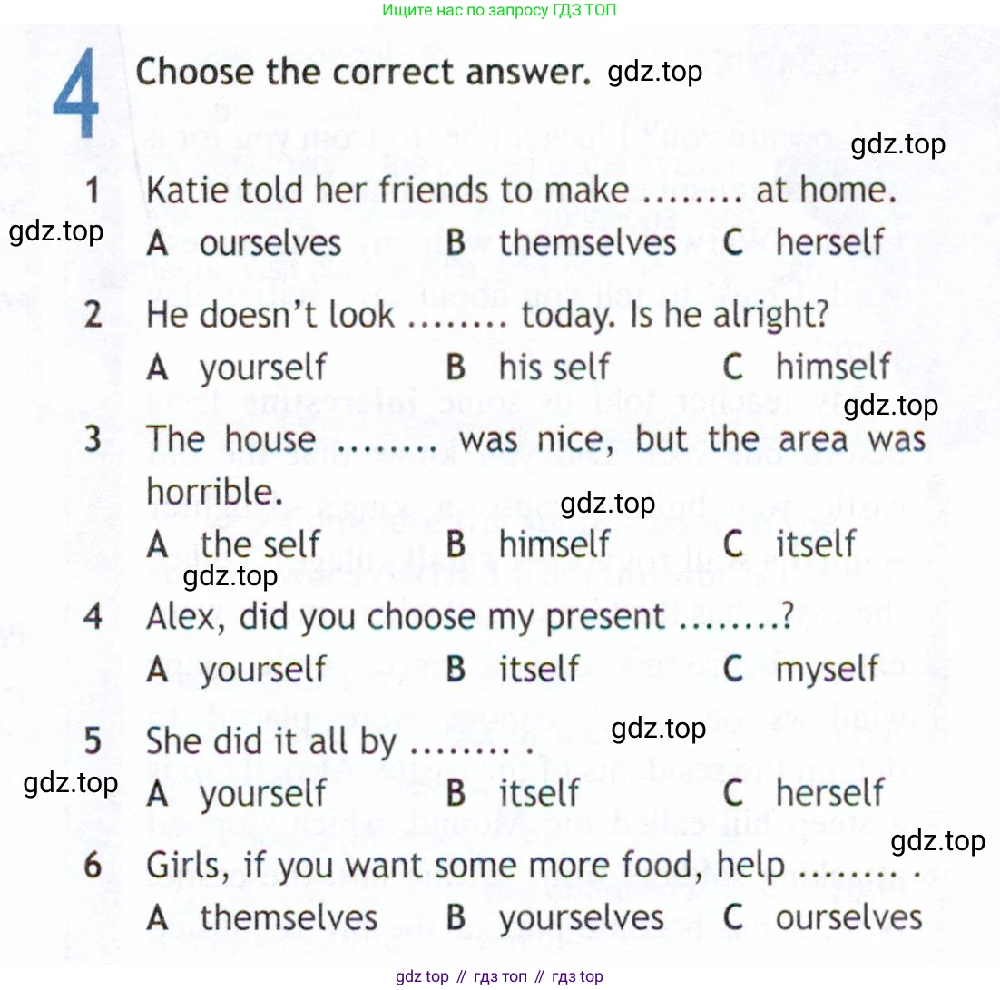 Английский язык (english), 9 класс Рабочая тетрадь (workbook), авторы: Ваулина Юлия Евгеньевна (Vaulina Julia), Дули Дженни (Dooley Jenny), Подоляко Ольга Евгеньевна (Podolyako Olga), Эванс Вирджиния (Evans Virginia), издательство Просвещение, Москва, 2024, страница 57, номер 4, Условие 2019-2023