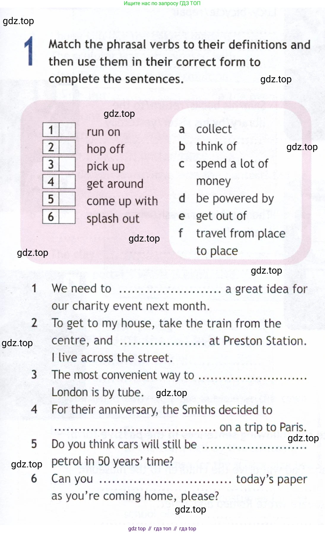 Английский язык (english), 9 класс Рабочая тетрадь (workbook), авторы: Ваулина Юлия Евгеньевна (Vaulina Julia), Дули Дженни (Dooley Jenny), Подоляко Ольга Евгеньевна (Podolyako Olga), Эванс Вирджиния (Evans Virginia), издательство Просвещение, Москва, 2024, страница 61, номер 1, Условие 2019-2023