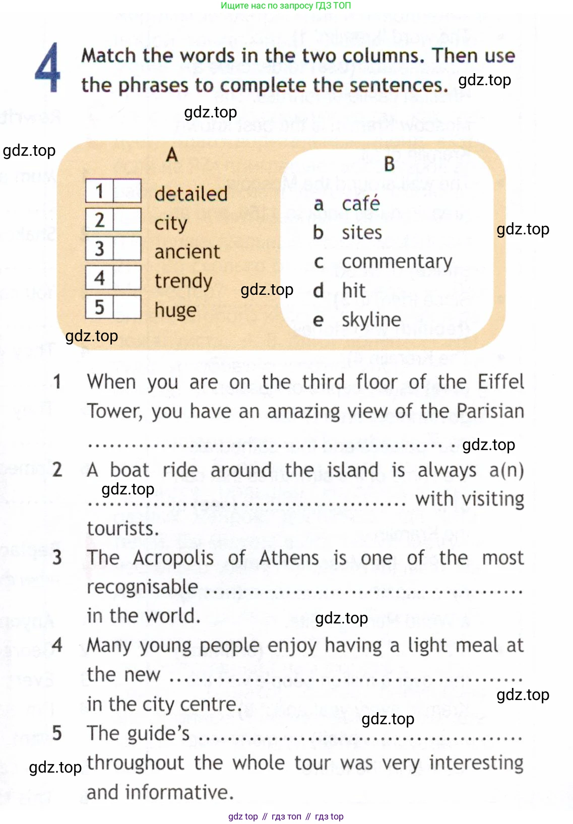 Английский язык (english), 9 класс Рабочая тетрадь (workbook), авторы: Ваулина Юлия Евгеньевна (Vaulina Julia), Дули Дженни (Dooley Jenny), Подоляко Ольга Евгеньевна (Podolyako Olga), Эванс Вирджиния (Evans Virginia), издательство Просвещение, Москва, 2024, страница 61, номер 4, Условие 2019-2023