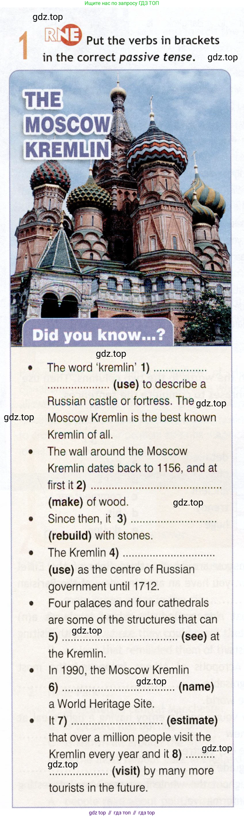 Английский язык (english), 9 класс Рабочая тетрадь (workbook), авторы: Ваулина Юлия Евгеньевна (Vaulina Julia), Дули Дженни (Dooley Jenny), Подоляко Ольга Евгеньевна (Podolyako Olga), Эванс Вирджиния (Evans Virginia), издательство Просвещение, Москва, 2024, страница 62, номер 1, Условие 2019-2023
