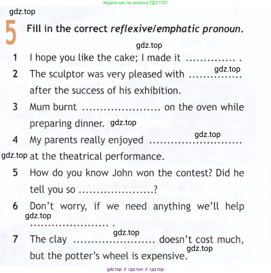 Английский язык (english), 9 класс Рабочая тетрадь (workbook), авторы: Ваулина Юлия Евгеньевна (Vaulina Julia), Дули Дженни (Dooley Jenny), Подоляко Ольга Евгеньевна (Podolyako Olga), Эванс Вирджиния (Evans Virginia), издательство Просвещение, Москва, 2024, страница 63, номер 5, Условие 2019-2023